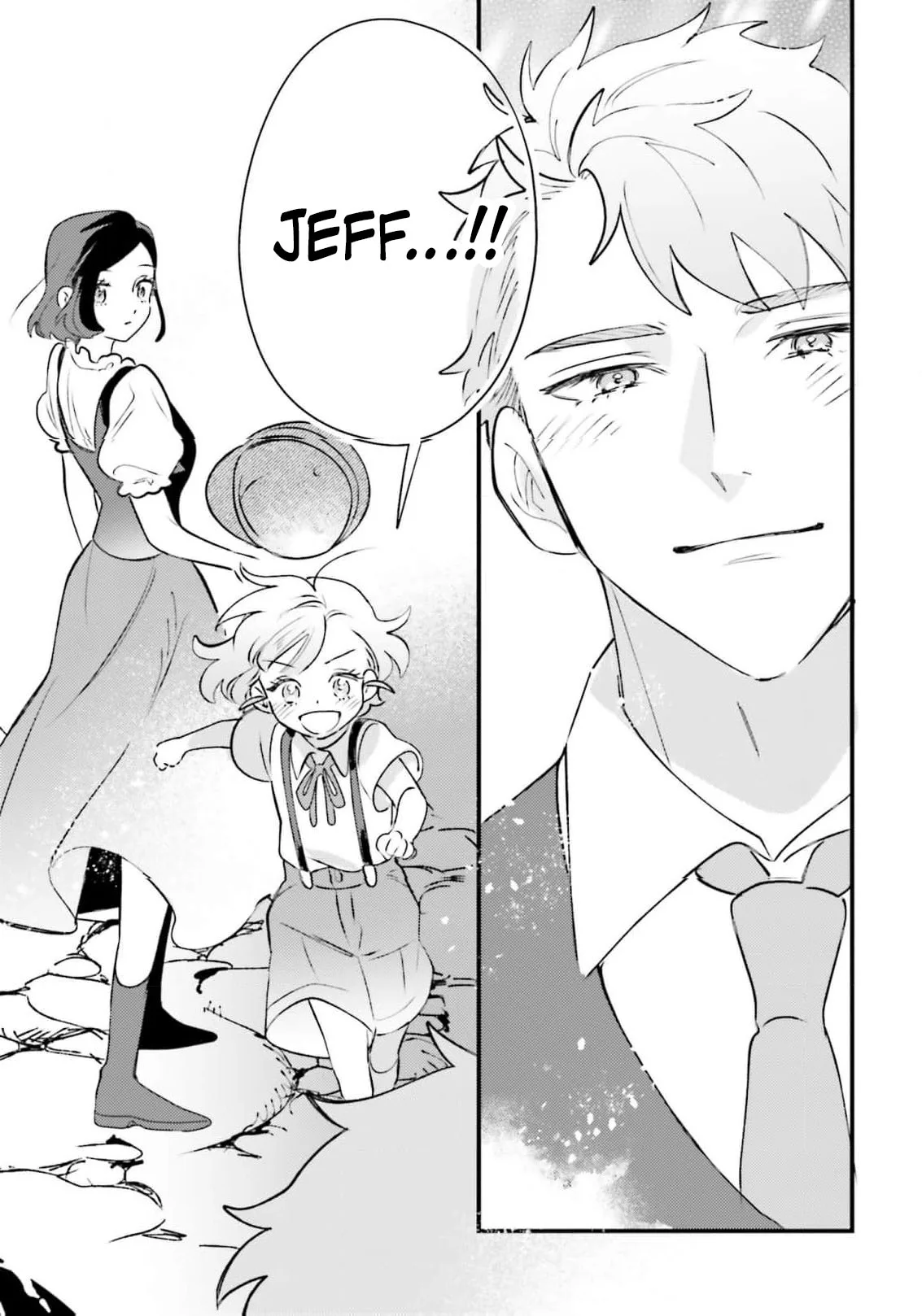 Victoria Always Has Another Card Up Her Sleeve Chapter 33 page 10