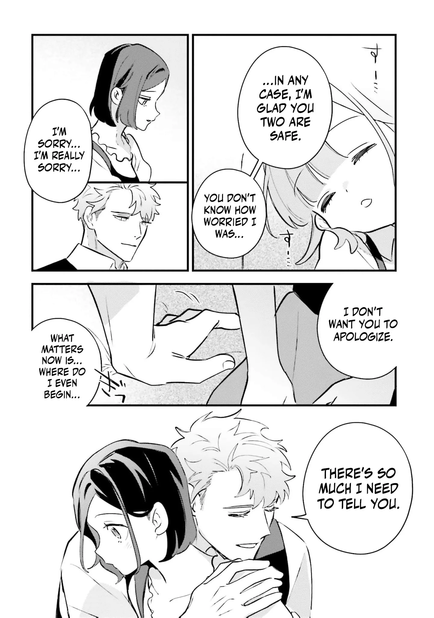 Victoria Always Has Another Card Up Her Sleeve Chapter 33 page 13