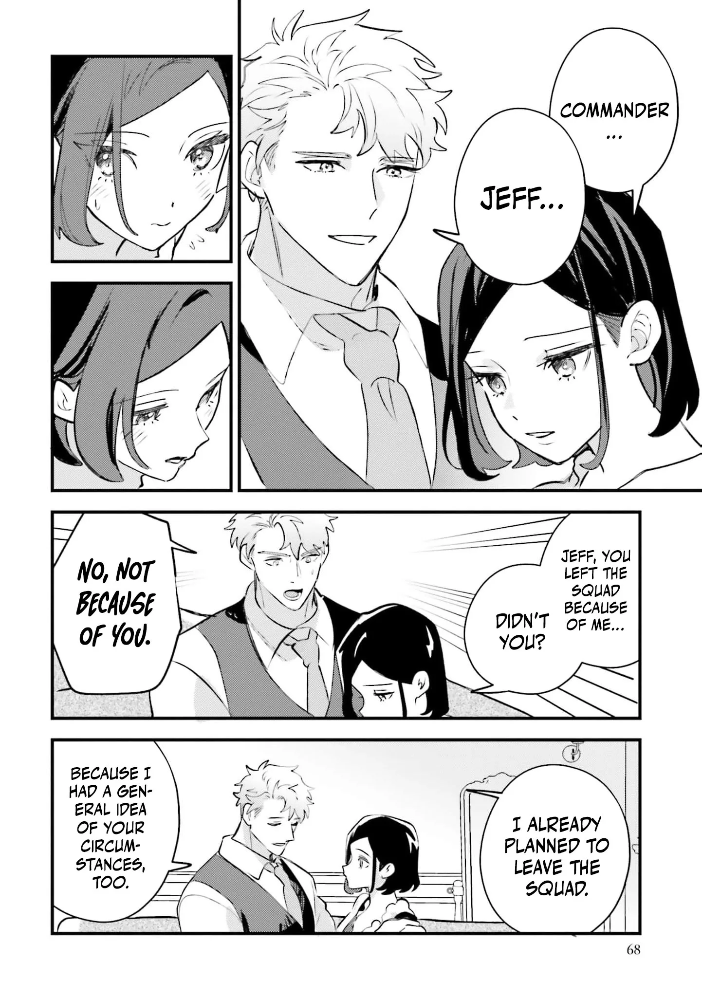 Victoria Always Has Another Card Up Her Sleeve Chapter 33 page 15