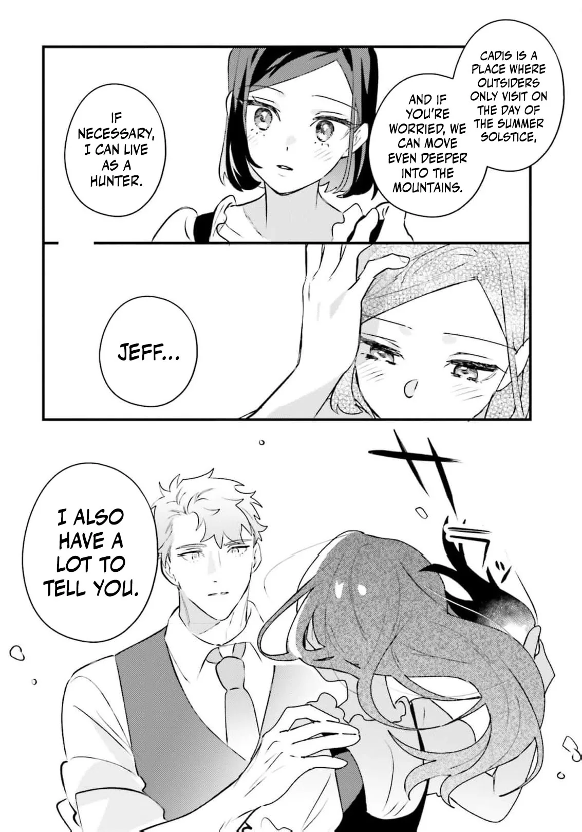 Victoria Always Has Another Card Up Her Sleeve Chapter 33 page 17