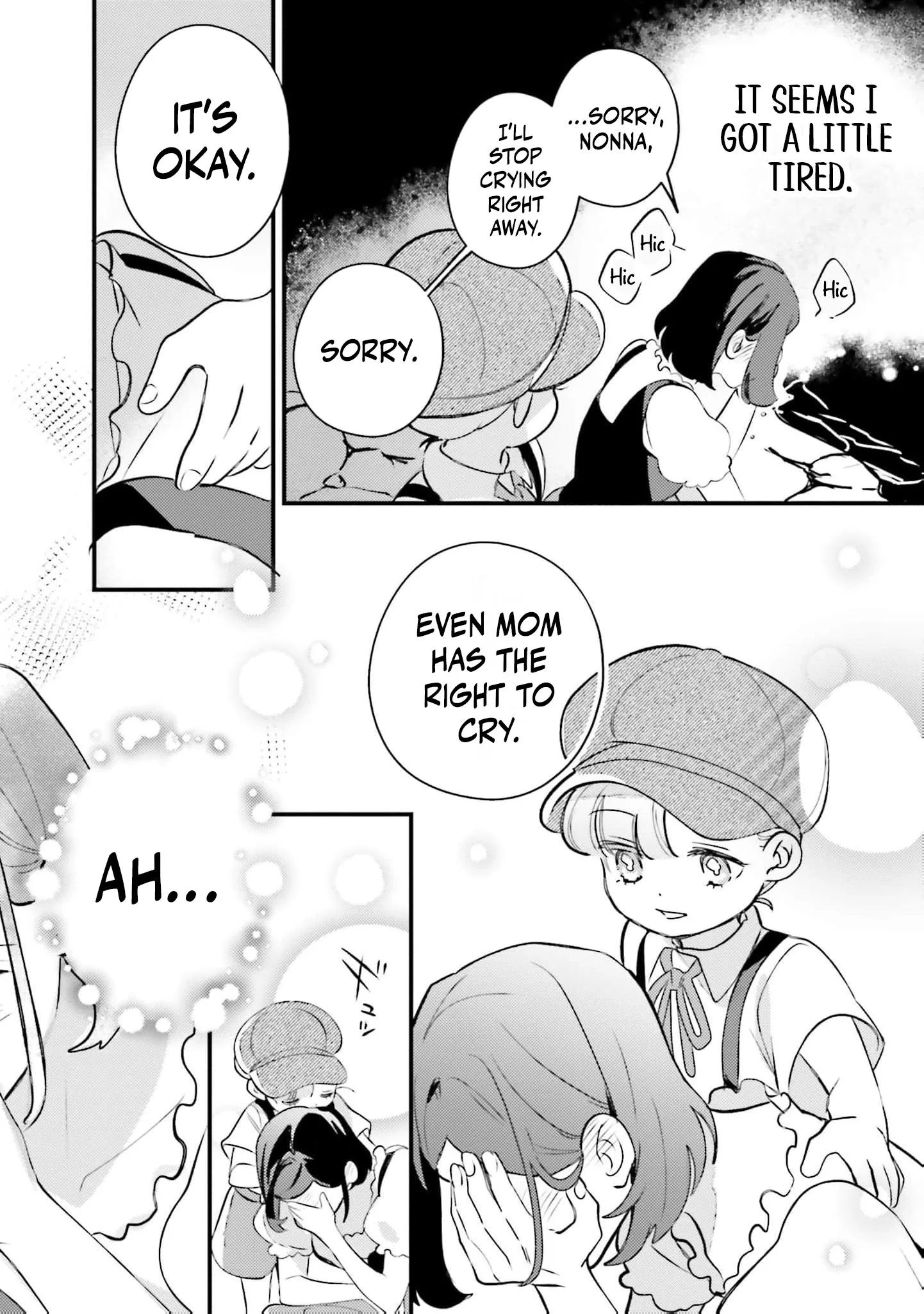 Victoria Always Has Another Card Up Her Sleeve Chapter 33 page 7