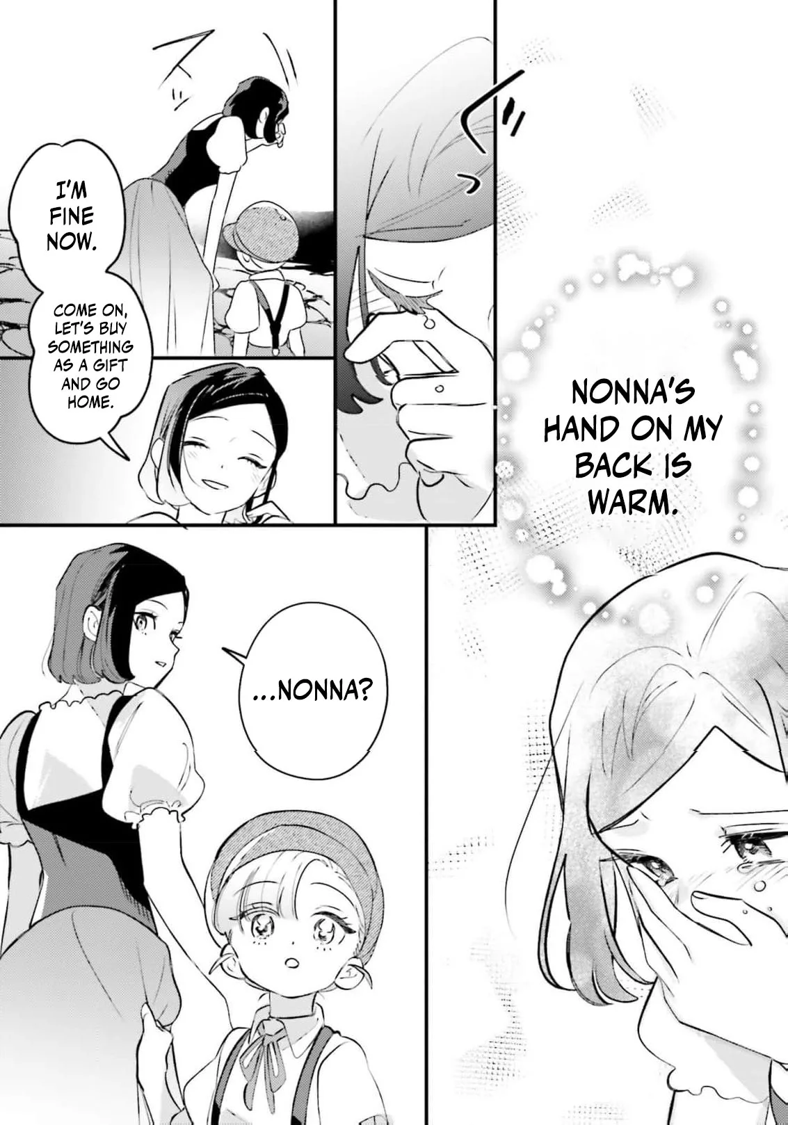 Victoria Always Has Another Card Up Her Sleeve Chapter 33 page 8