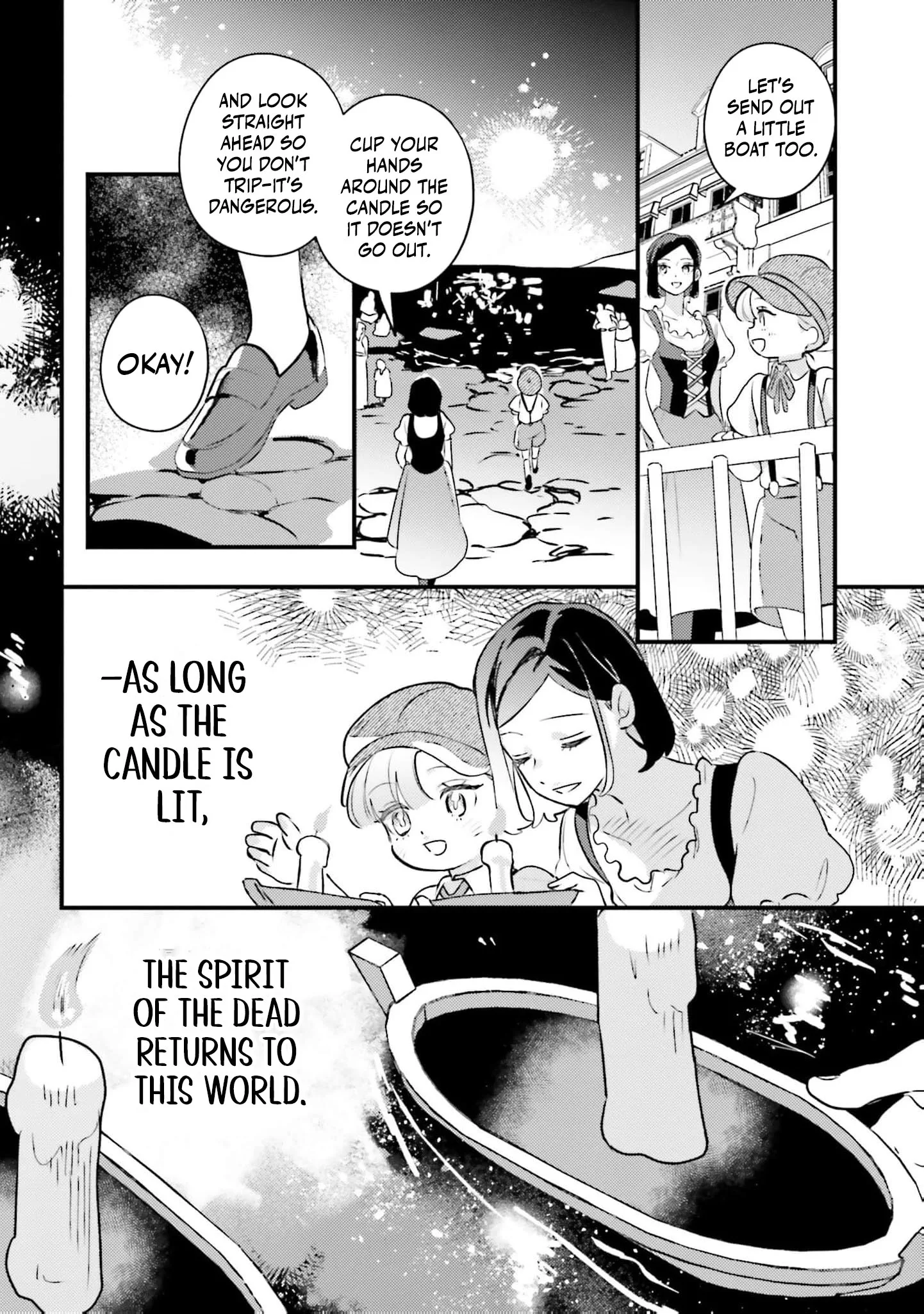 Victoria Always Has Another Card Up Her Sleeve Chapter 33 page 5