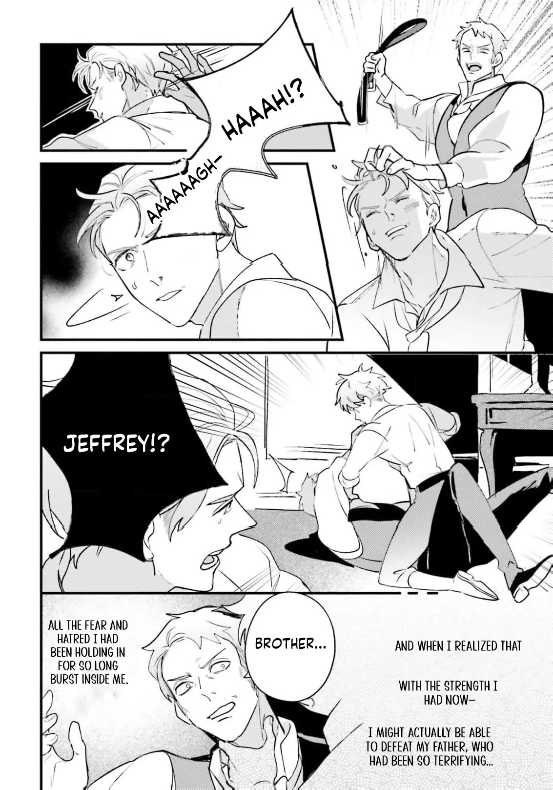 Victoria Always Has Another Card Up Her Sleeve Chapter 34 page 7