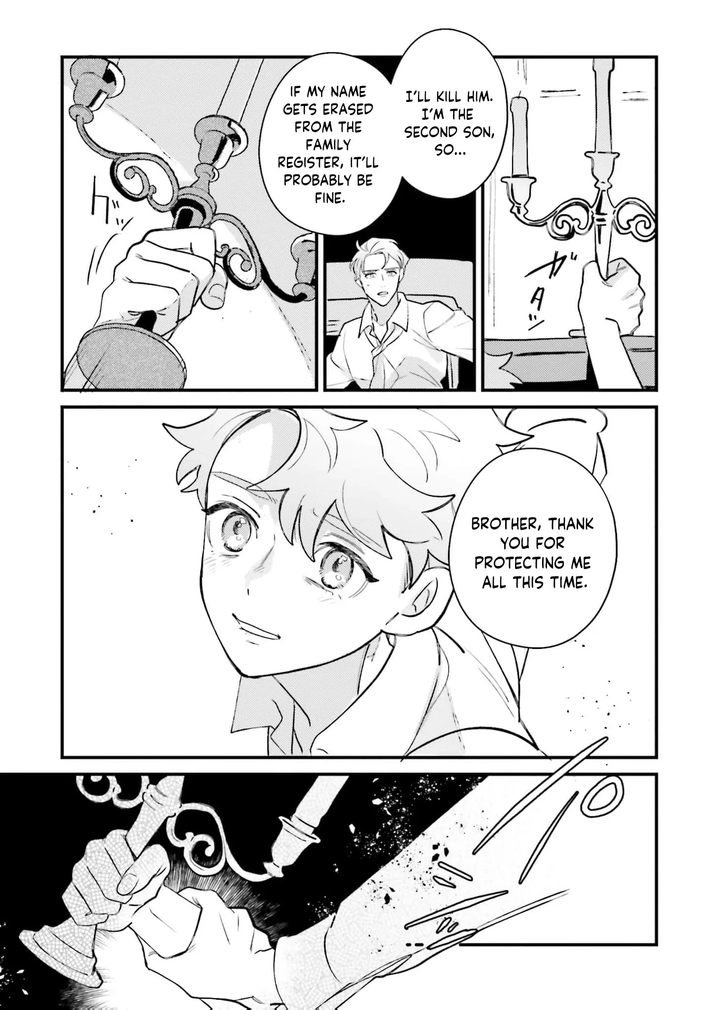 Victoria Always Has Another Card Up Her Sleeve Chapter 34 page 8