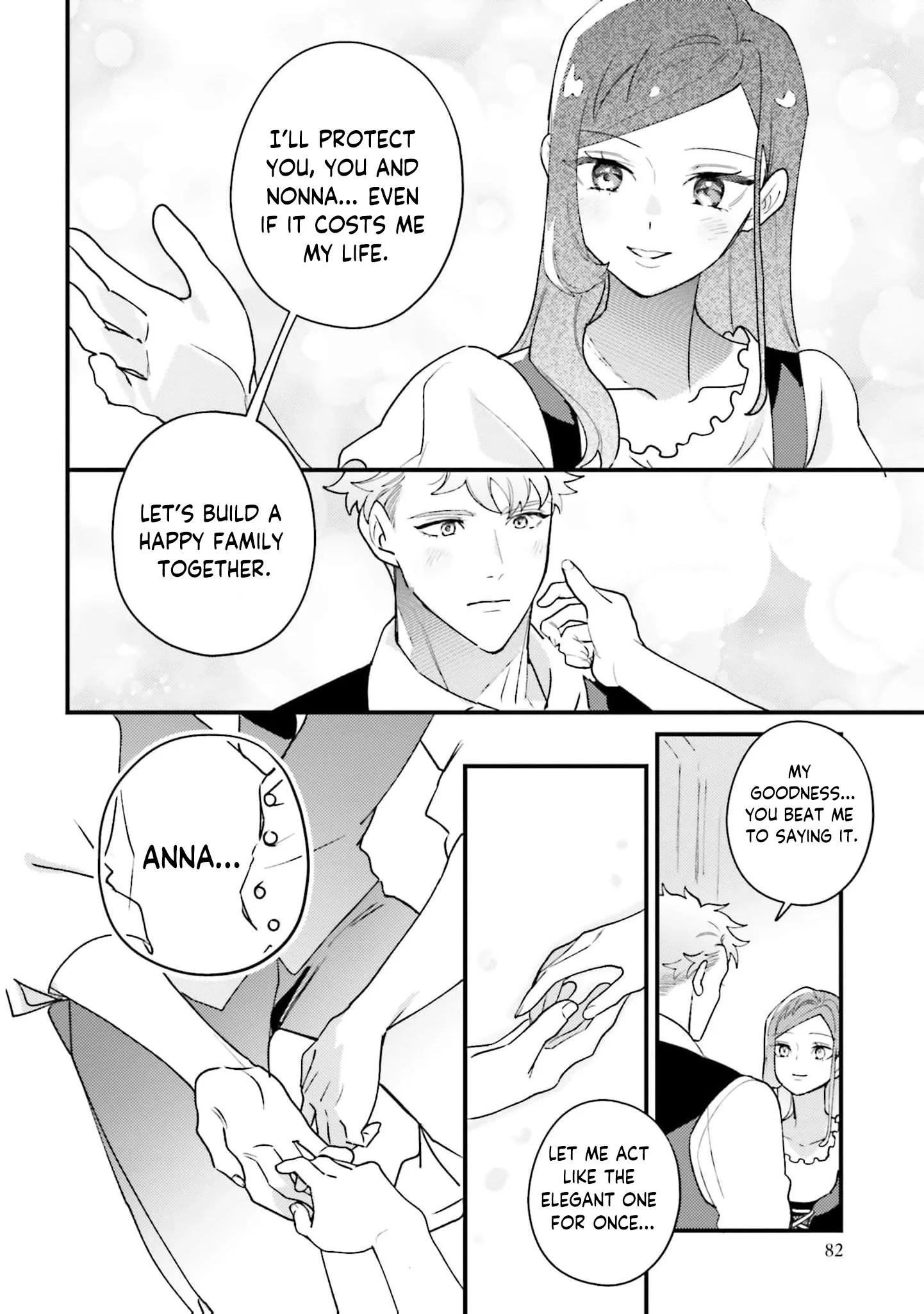 Victoria Always Has Another Card Up Her Sleeve Chapter 34 page 11