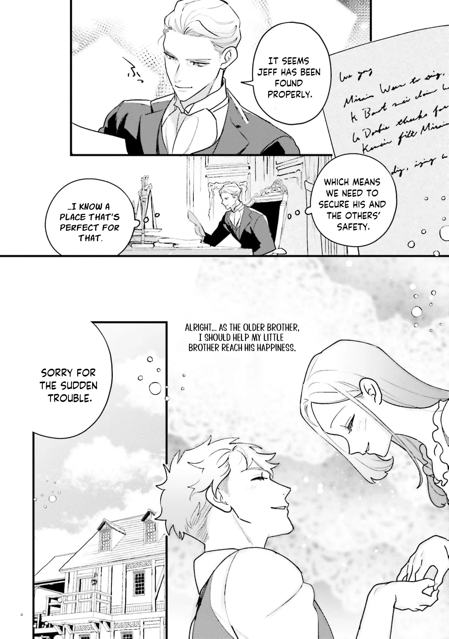 Victoria Always Has Another Card Up Her Sleeve Chapter 34 page 13