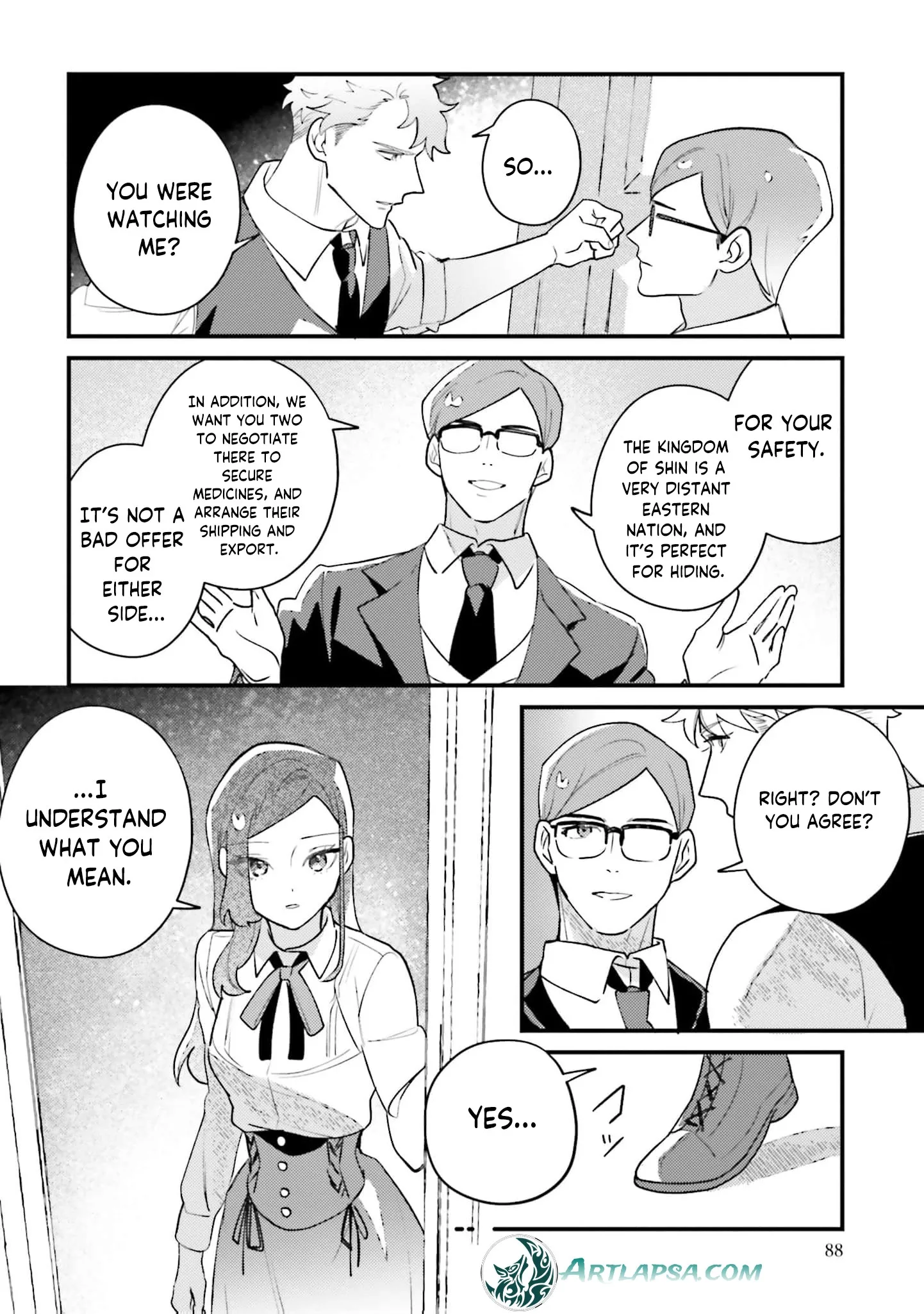 Victoria Always Has Another Card Up Her Sleeve Chapter 34 page 17