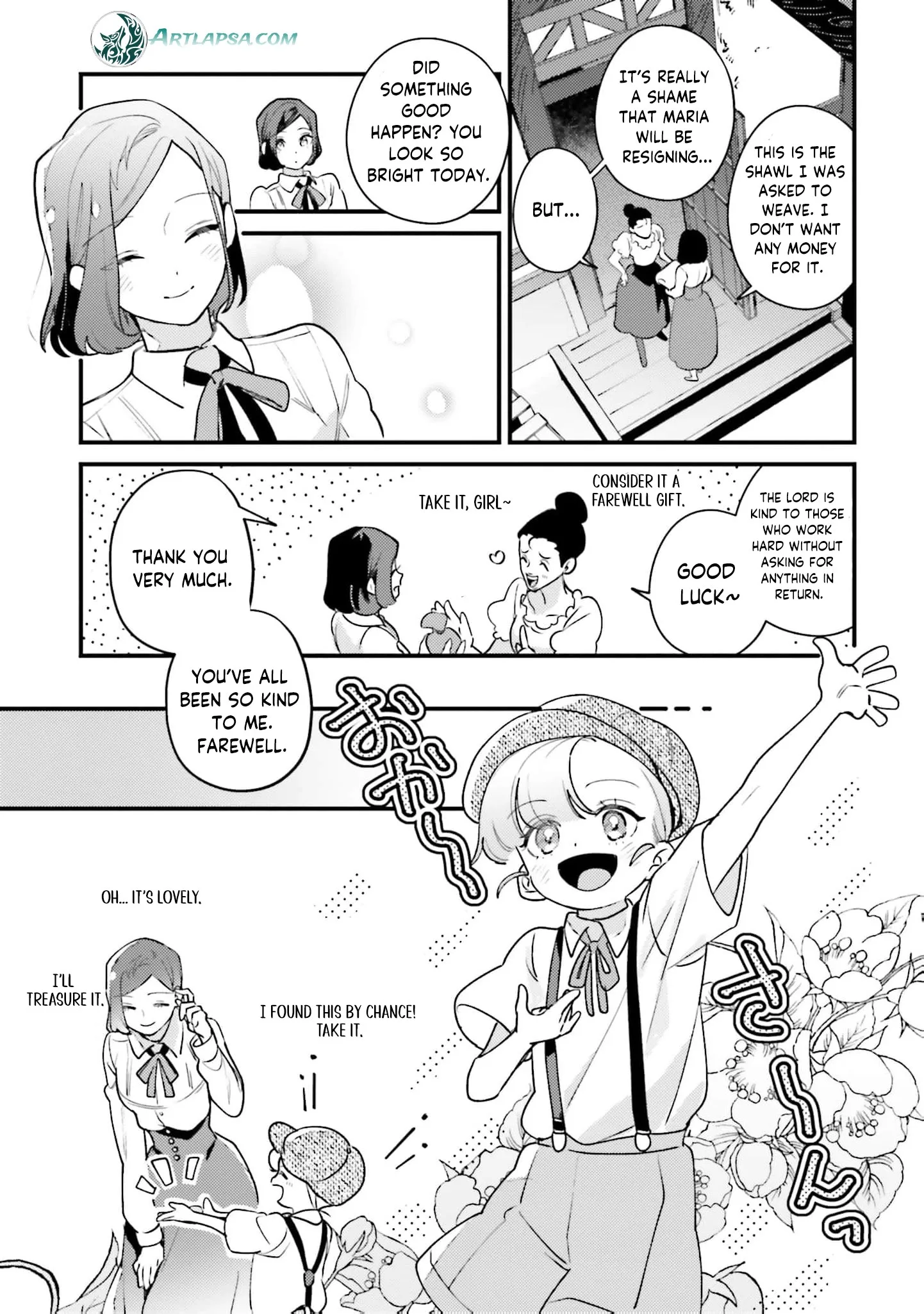 Victoria Always Has Another Card Up Her Sleeve Chapter 34 page 14