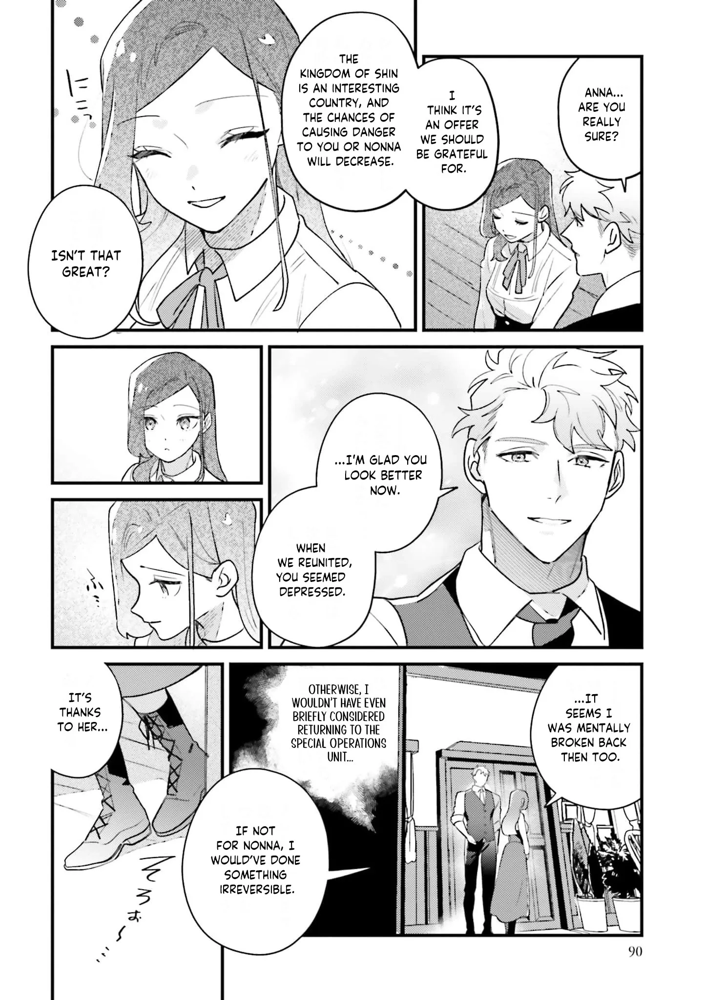 Victoria Always Has Another Card Up Her Sleeve Chapter 35 page 5