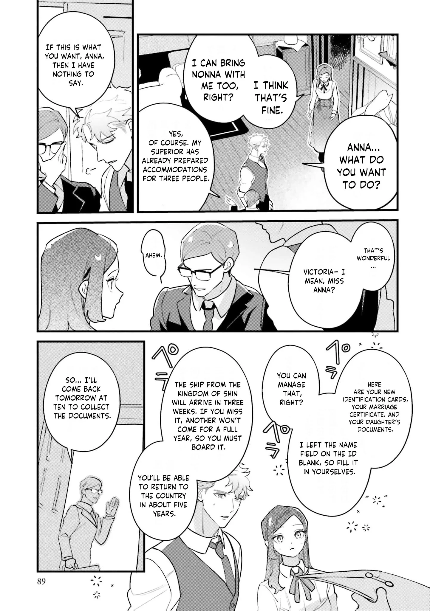 Victoria Always Has Another Card Up Her Sleeve Chapter 35 page 4