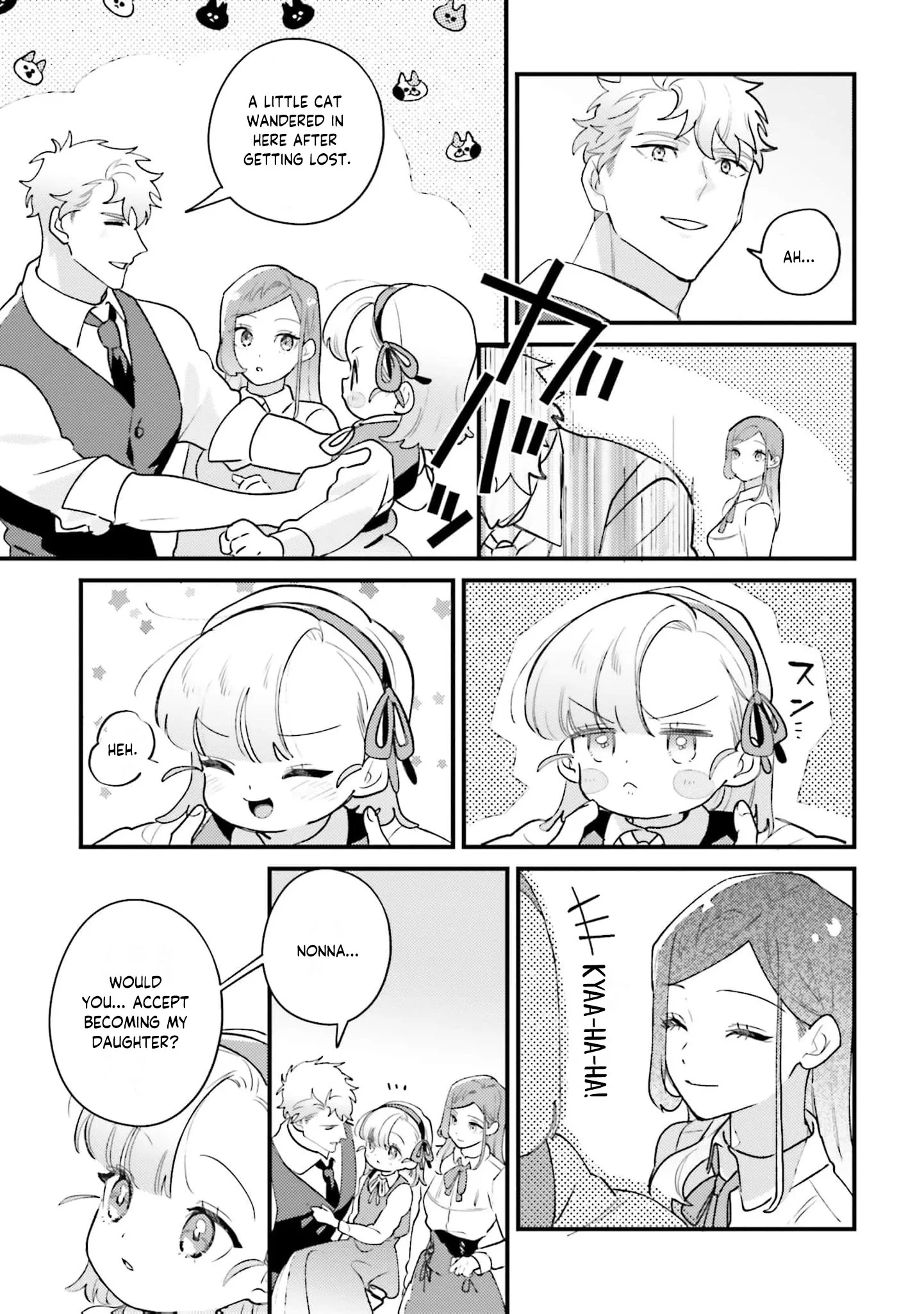 Victoria Always Has Another Card Up Her Sleeve Chapter 35 page 6