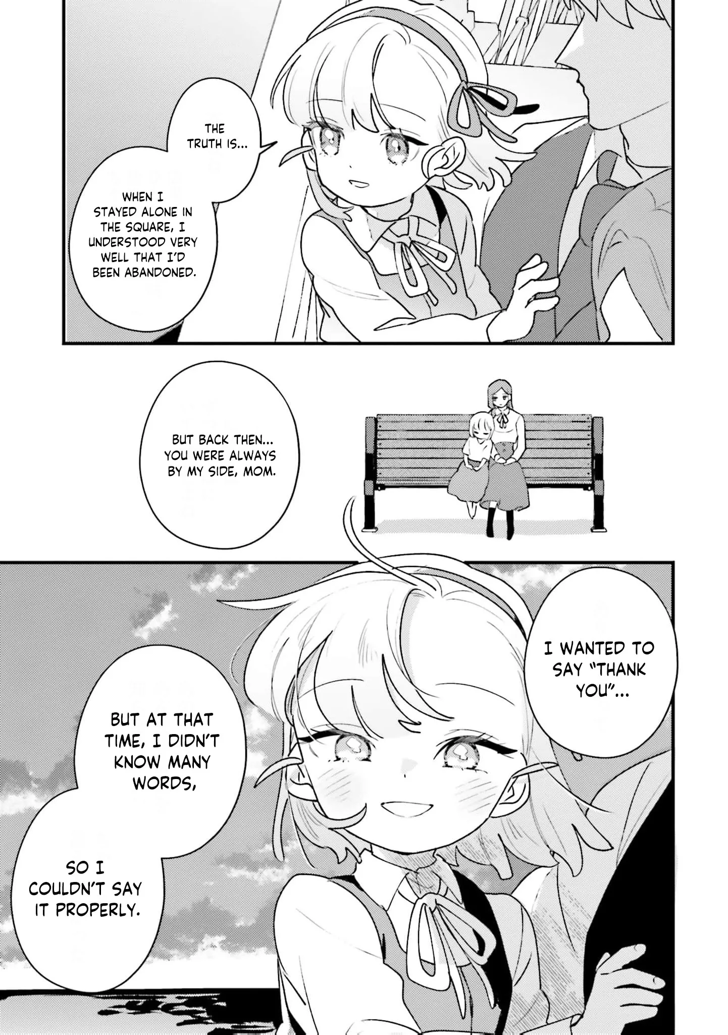 Victoria Always Has Another Card Up Her Sleeve Chapter 35 page 14