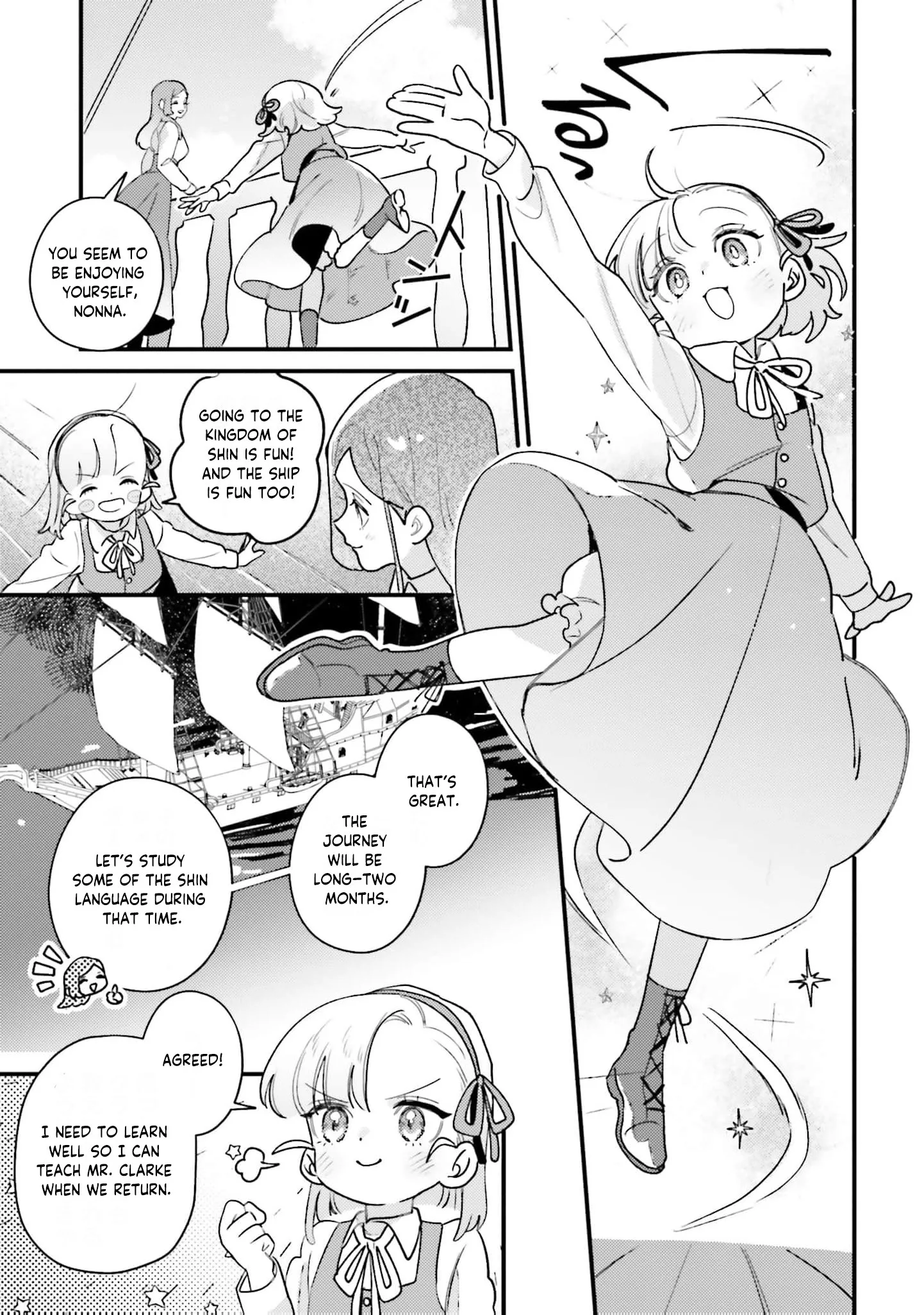 Victoria Always Has Another Card Up Her Sleeve Chapter 35 page 12