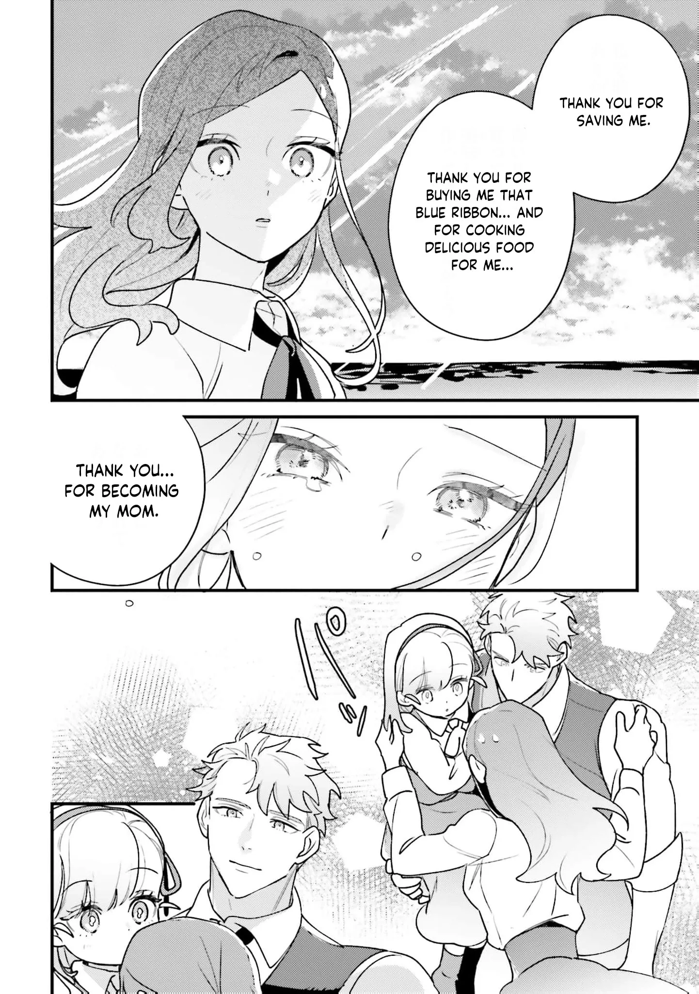 Victoria Always Has Another Card Up Her Sleeve Chapter 35 page 15
