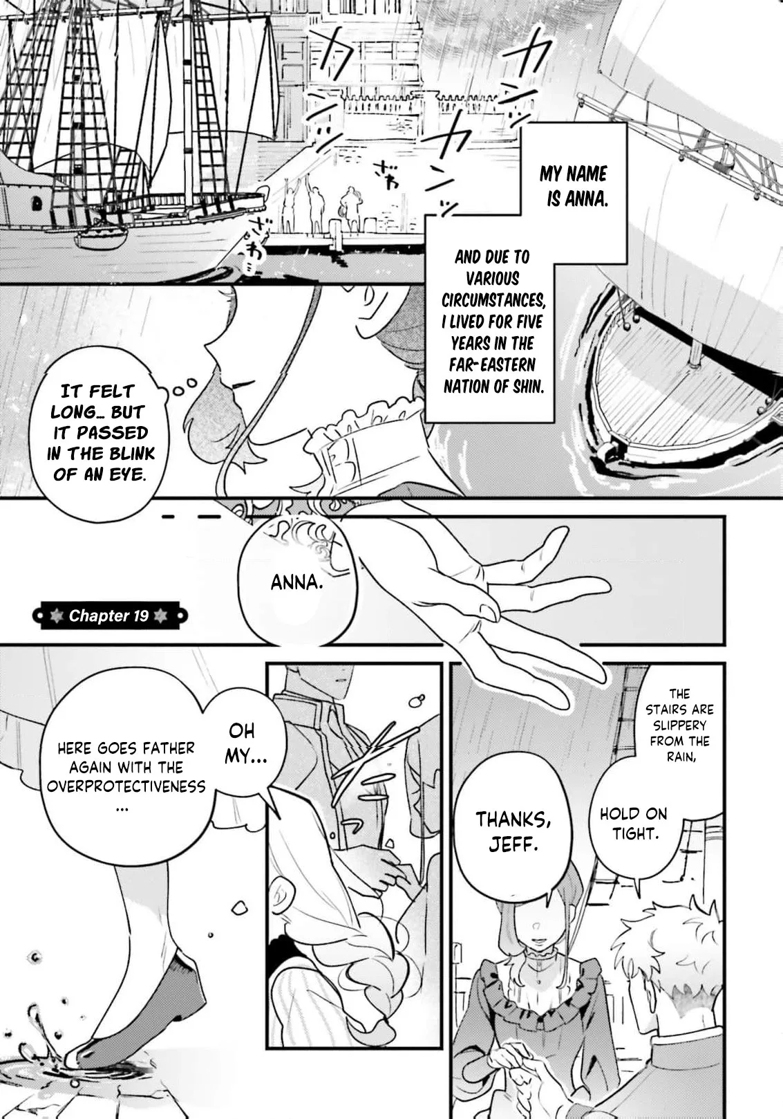 Victoria Always Has Another Card Up Her Sleeve Chapter 36 page 4