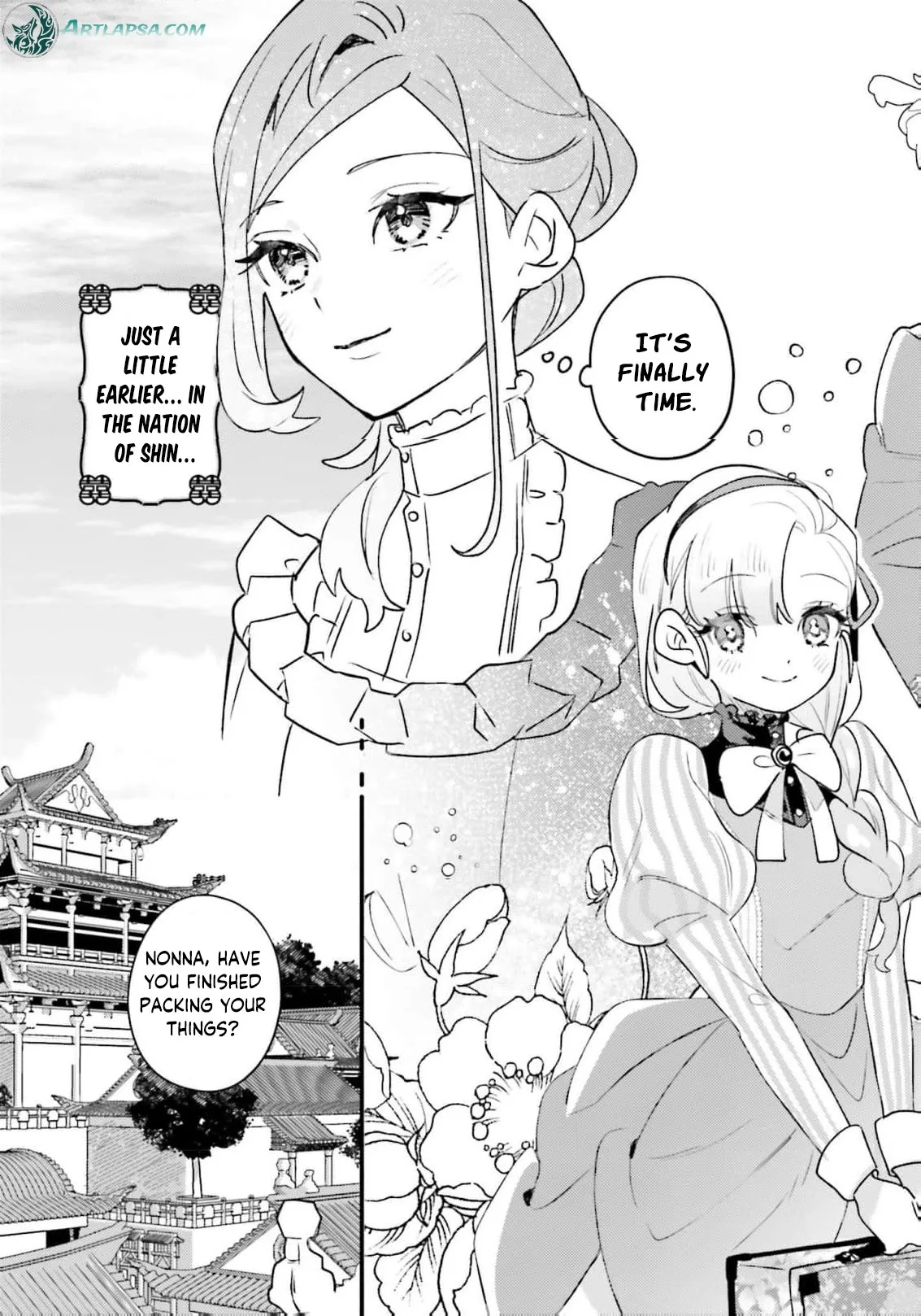 Victoria Always Has Another Card Up Her Sleeve Chapter 36 page 6