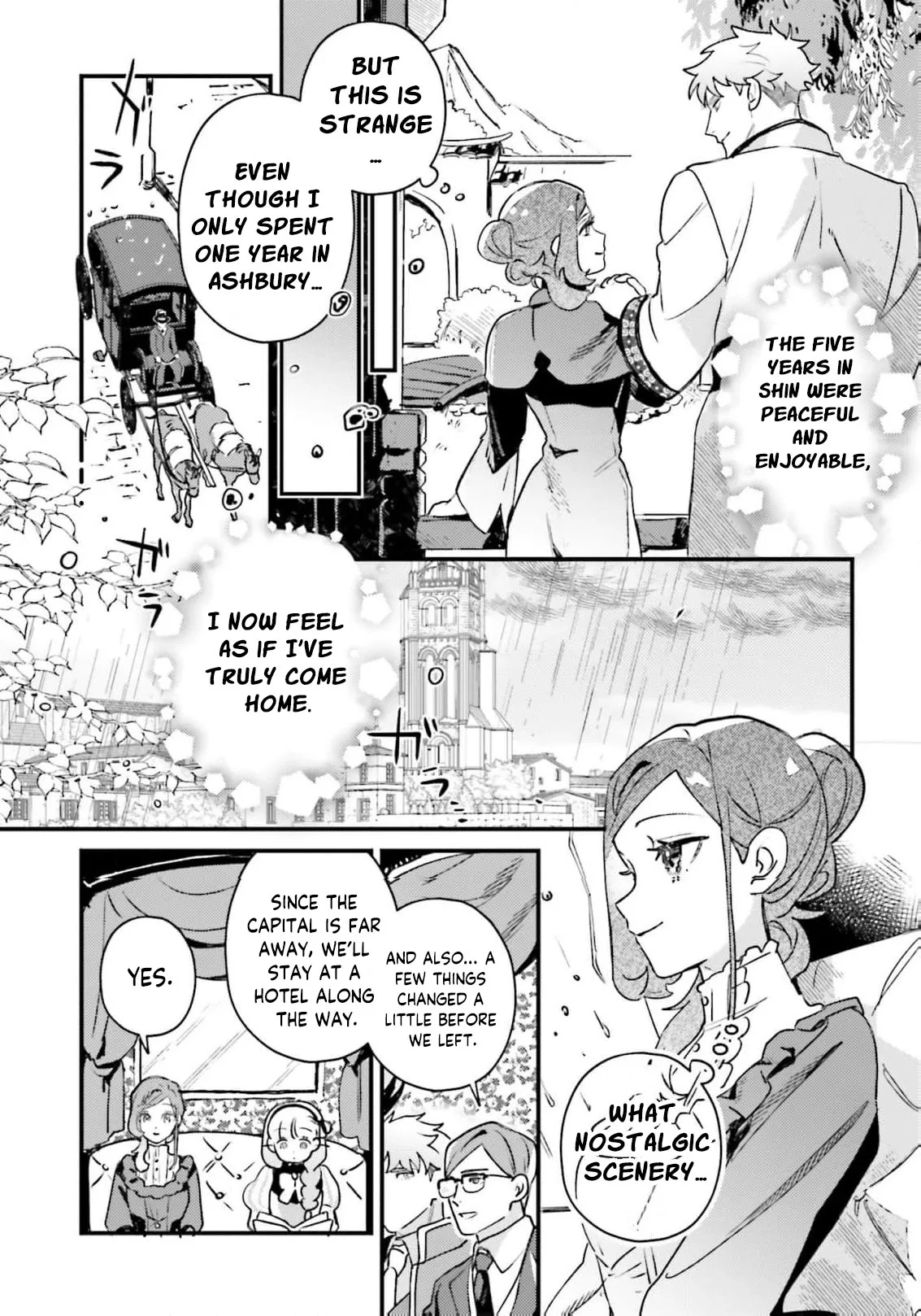 Victoria Always Has Another Card Up Her Sleeve Chapter 36 page 12