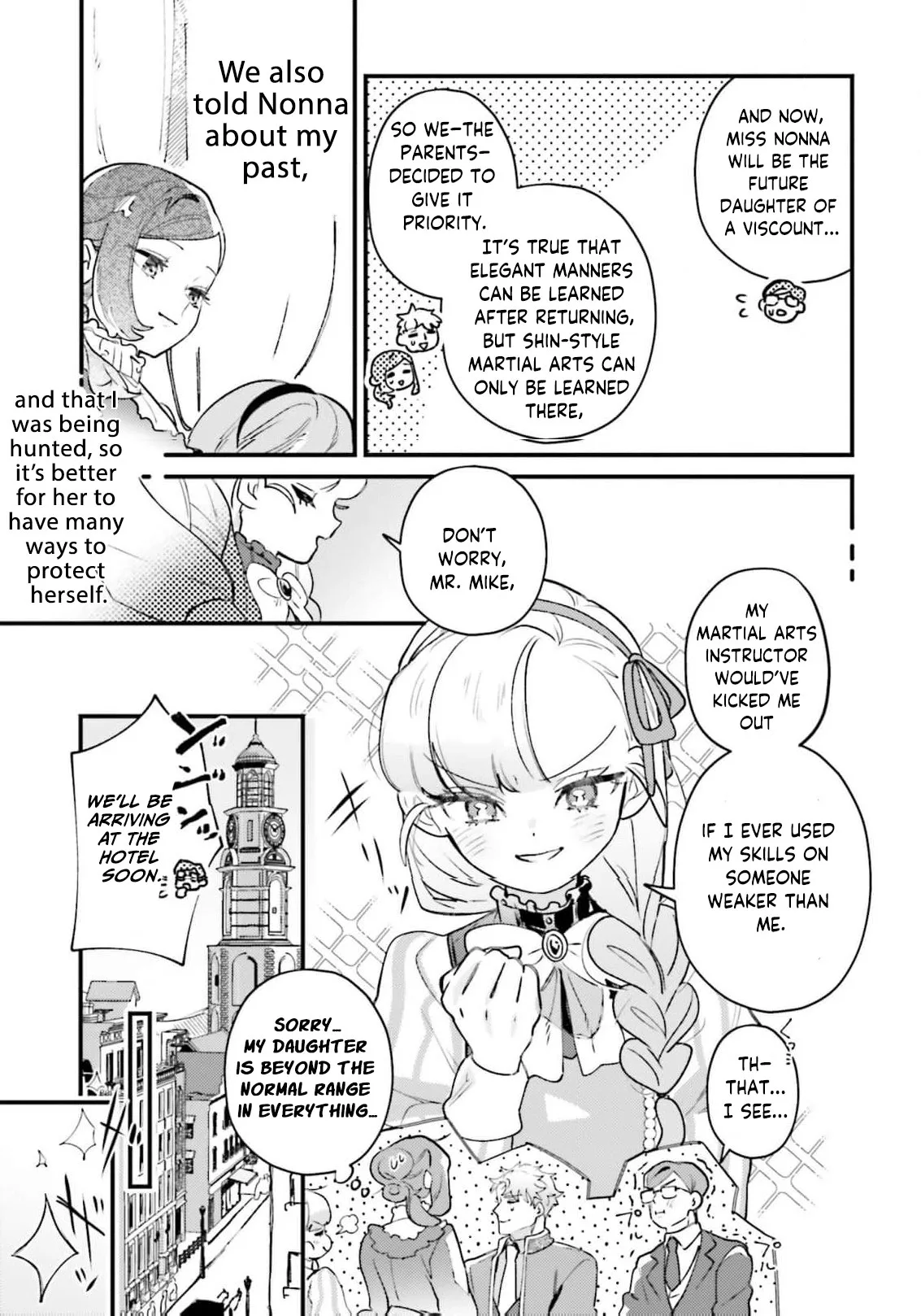 Victoria Always Has Another Card Up Her Sleeve Chapter 36 page 16