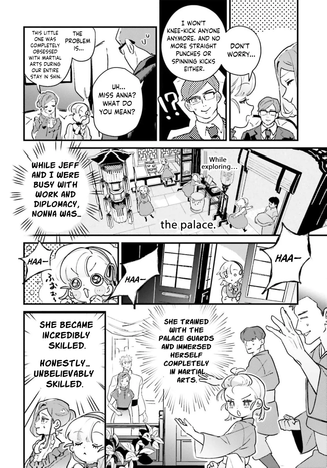 Victoria Always Has Another Card Up Her Sleeve Chapter 36 page 15
