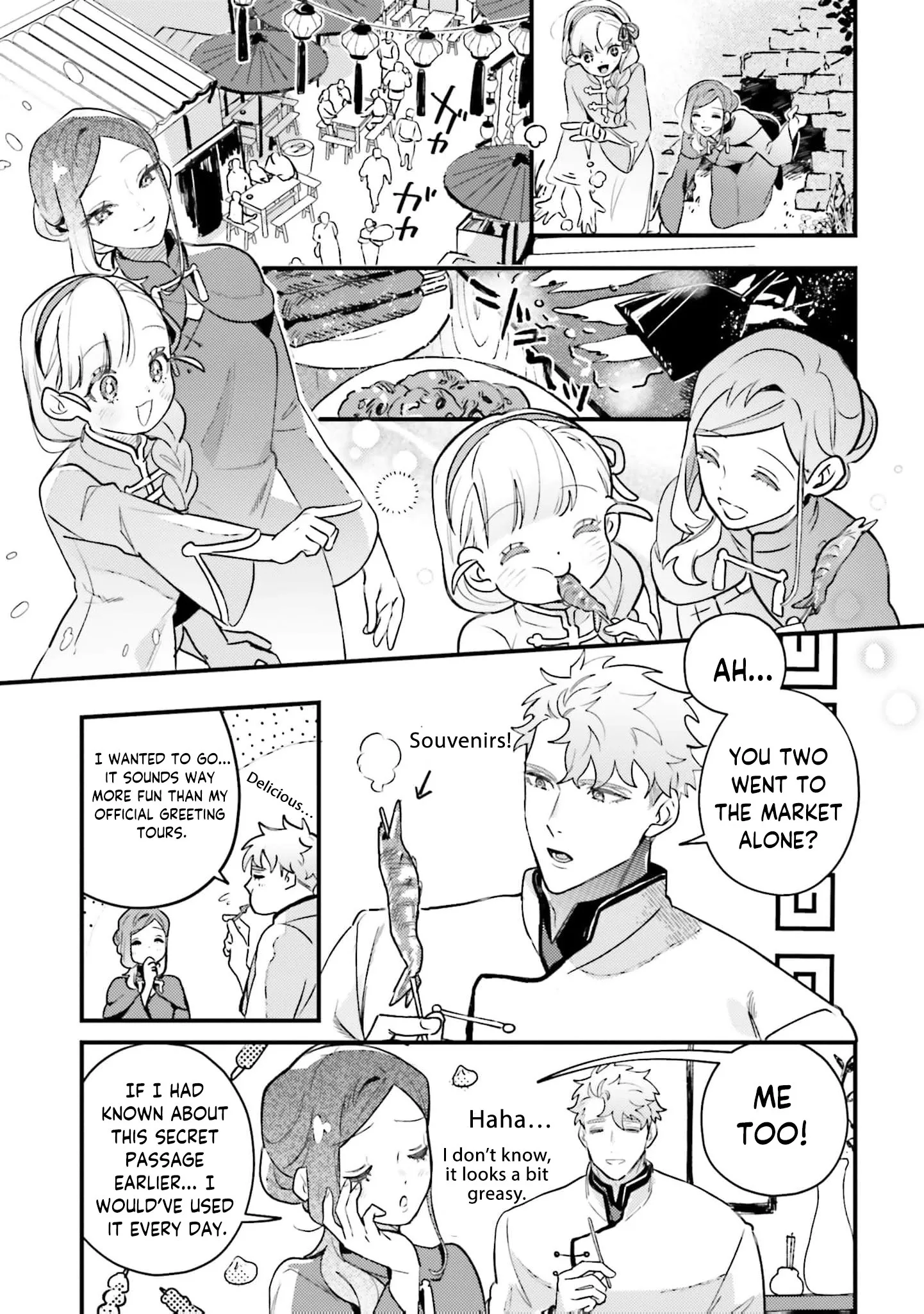 Victoria Always Has Another Card Up Her Sleeve Chapter 36 page 10