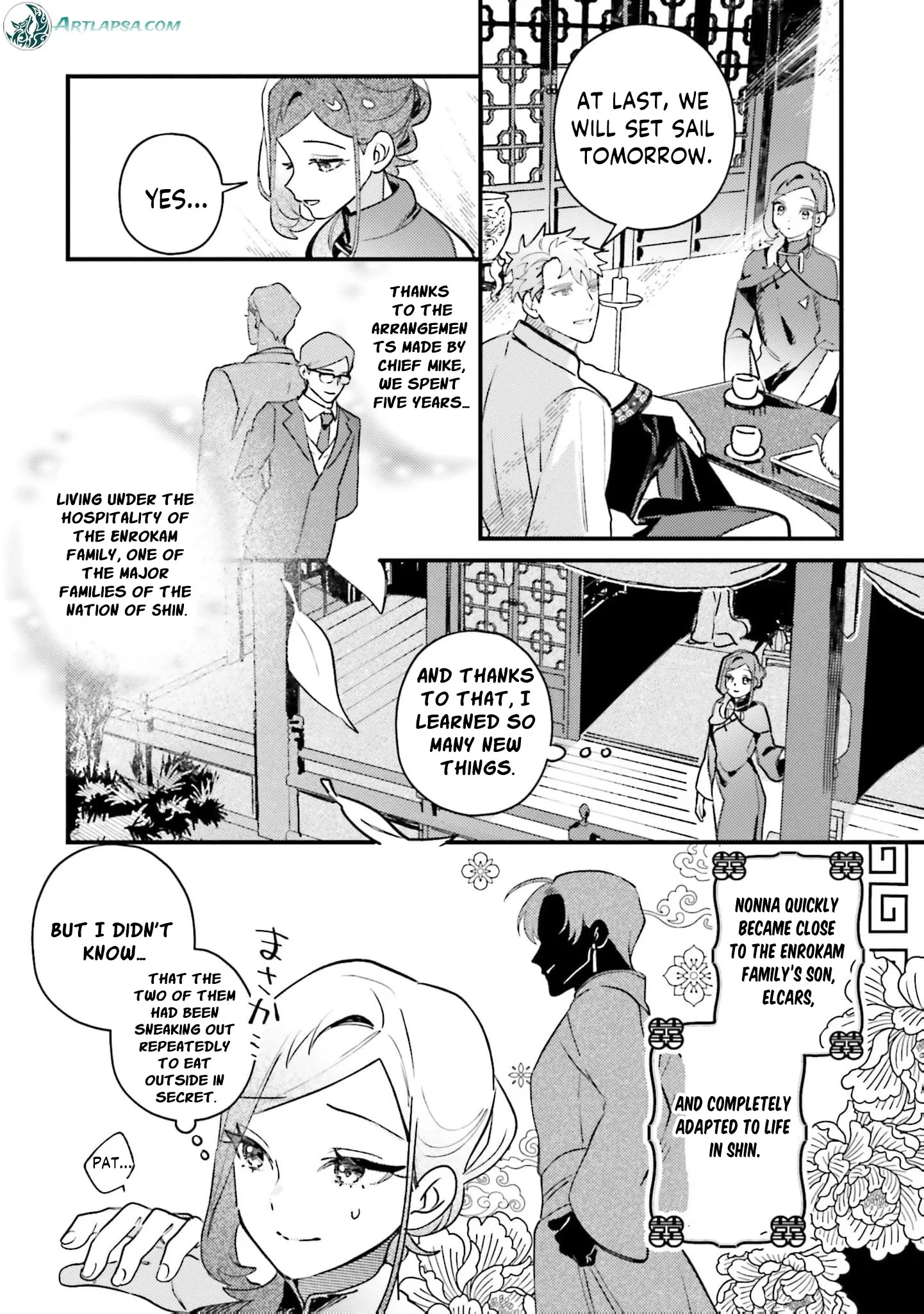 Victoria Always Has Another Card Up Her Sleeve Chapter 36 page 11