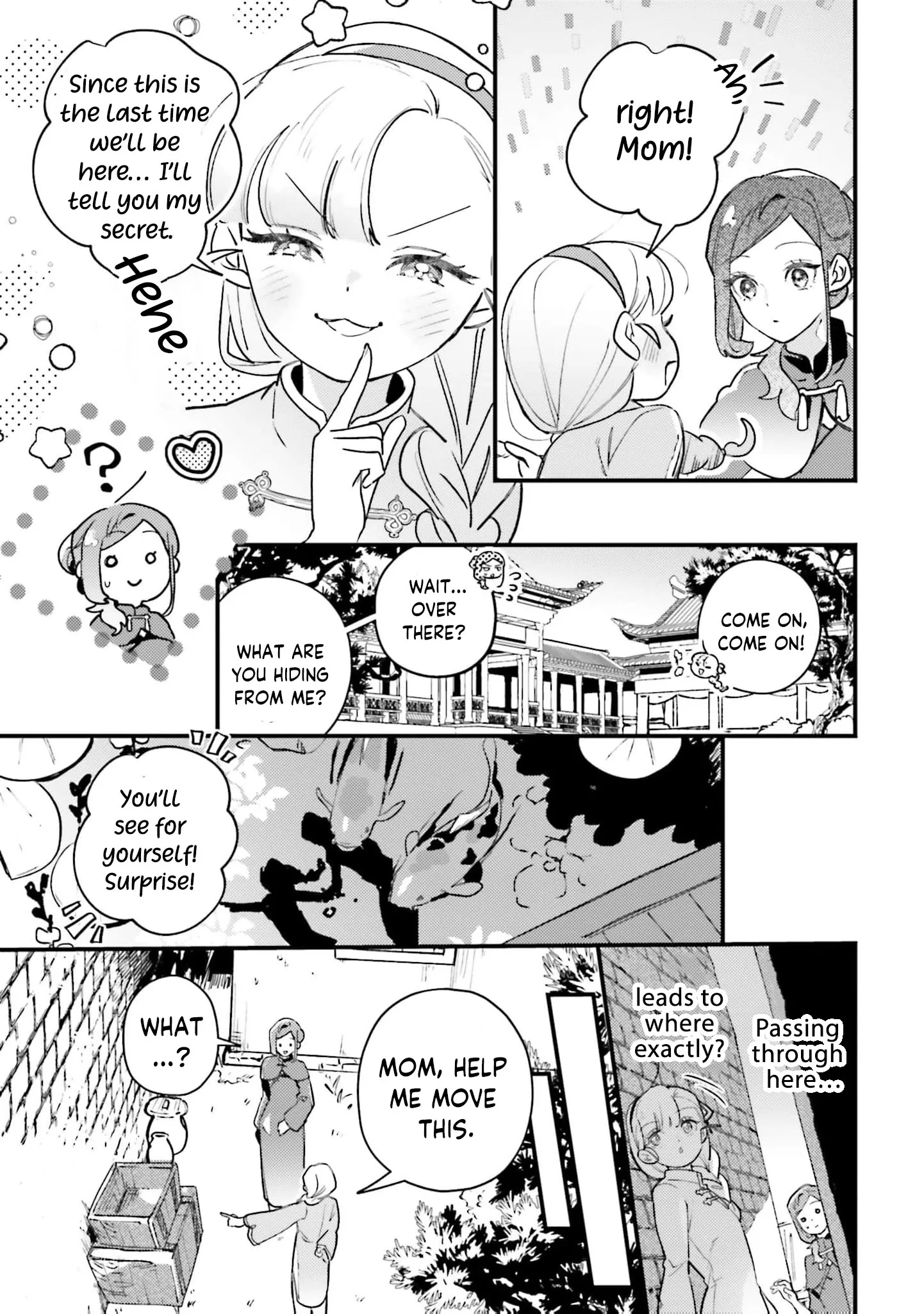 Victoria Always Has Another Card Up Her Sleeve Chapter 36 page 8
