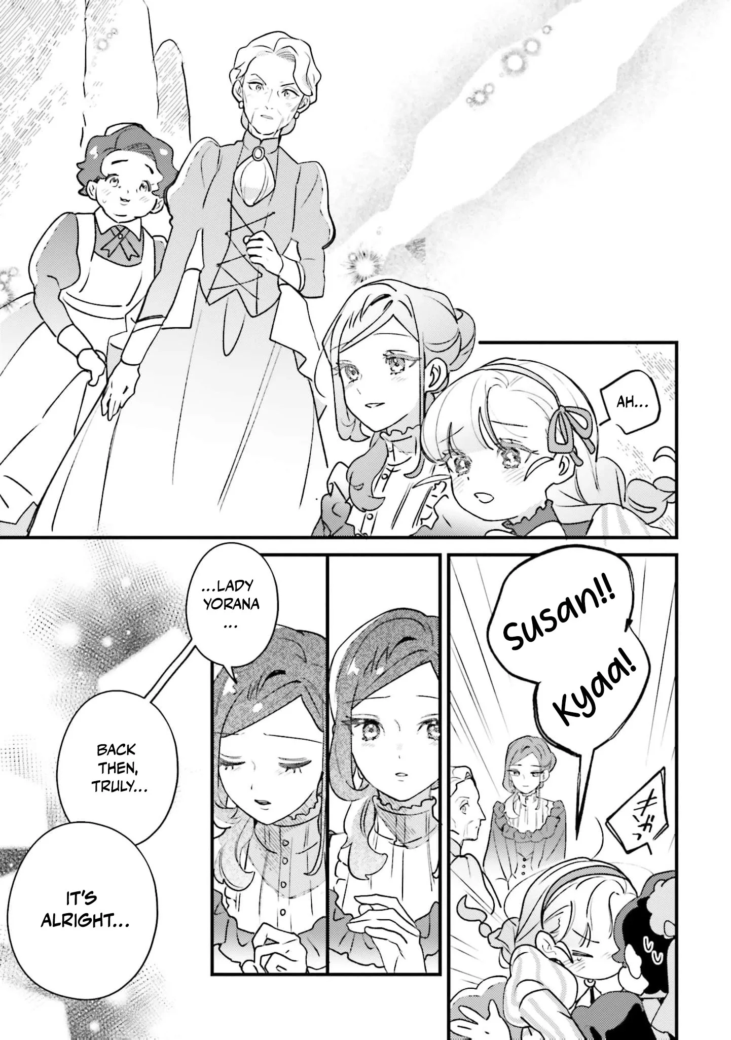 Victoria Always Has Another Card Up Her Sleeve Chapter 37 page 10
