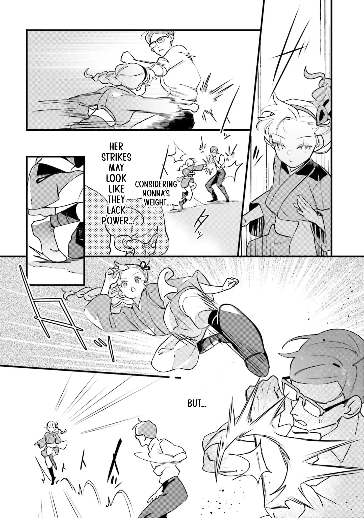 Victoria Always Has Another Card Up Her Sleeve Chapter 37 page 5