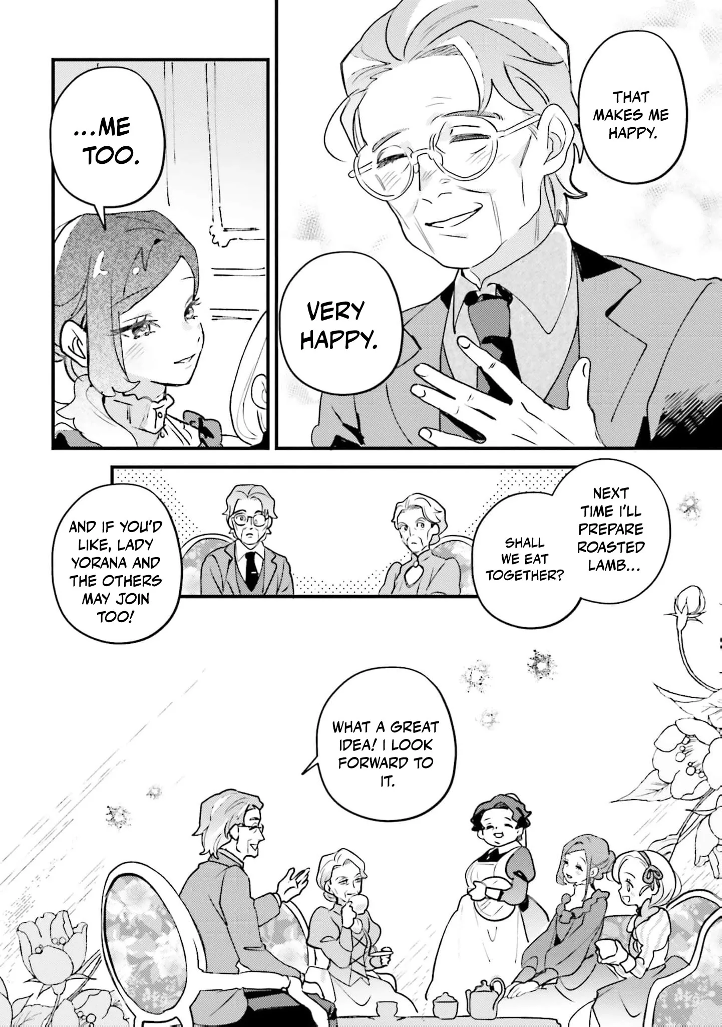 Victoria Always Has Another Card Up Her Sleeve Chapter 37 page 15