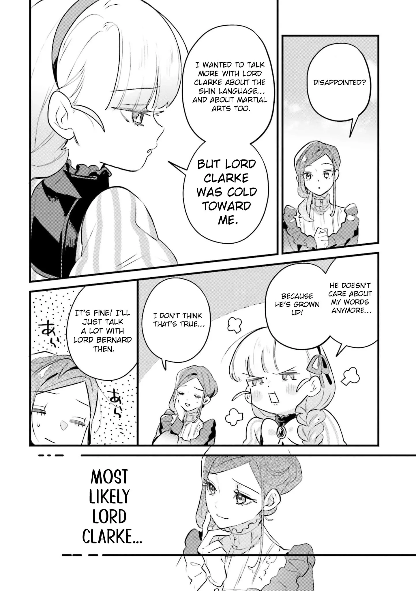 Victoria Always Has Another Card Up Her Sleeve Chapter 38 page 13