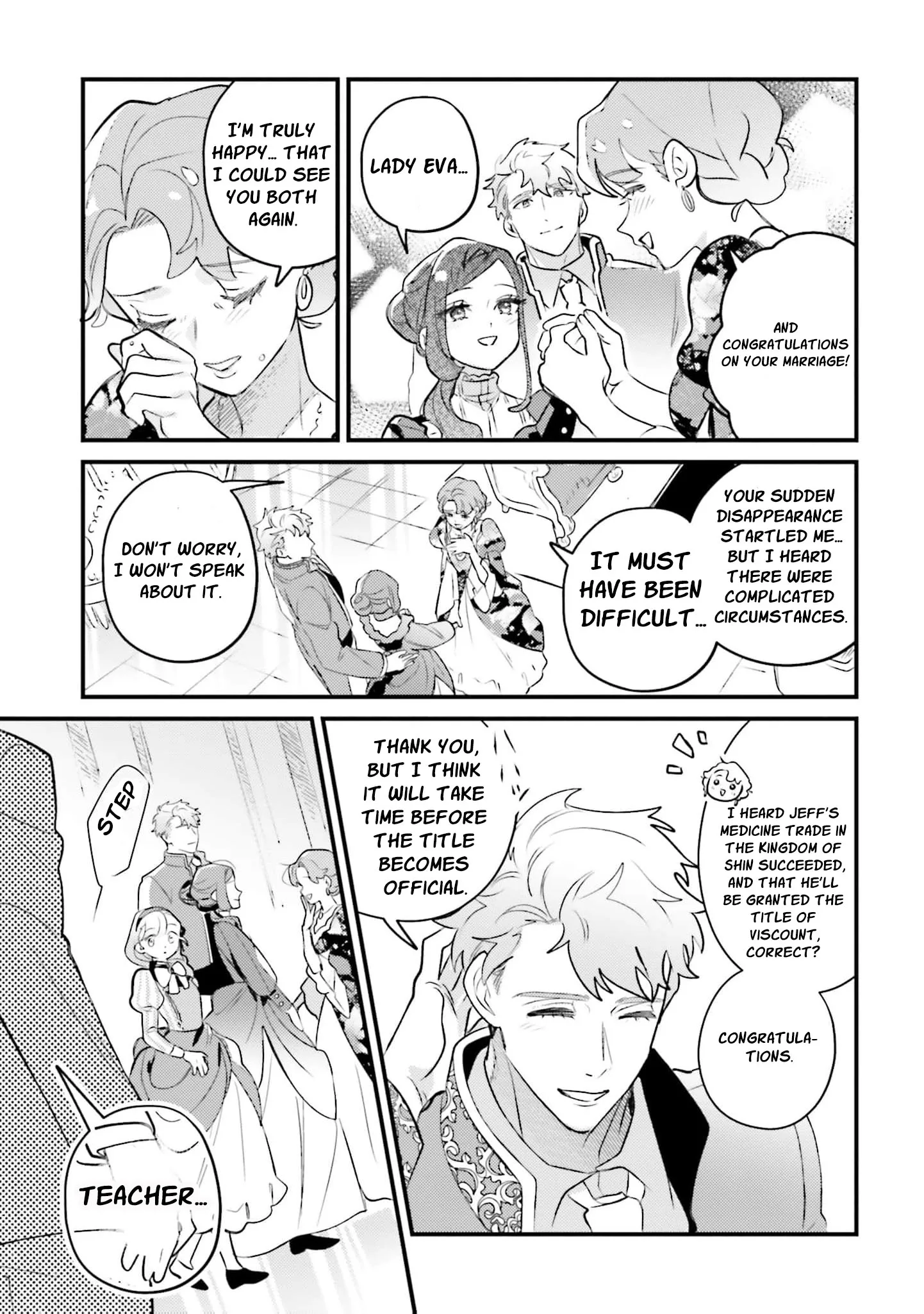 Victoria Always Has Another Card Up Her Sleeve Chapter 38 page 8