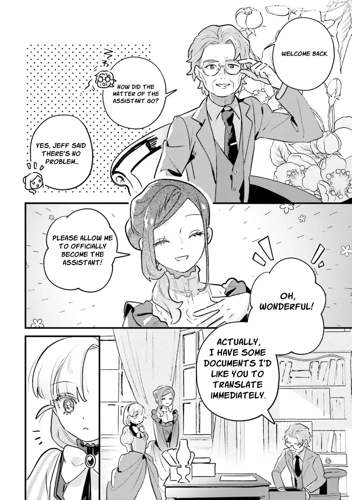 Victoria Always Has Another Card Up Her Sleeve Chapter 38 page 15