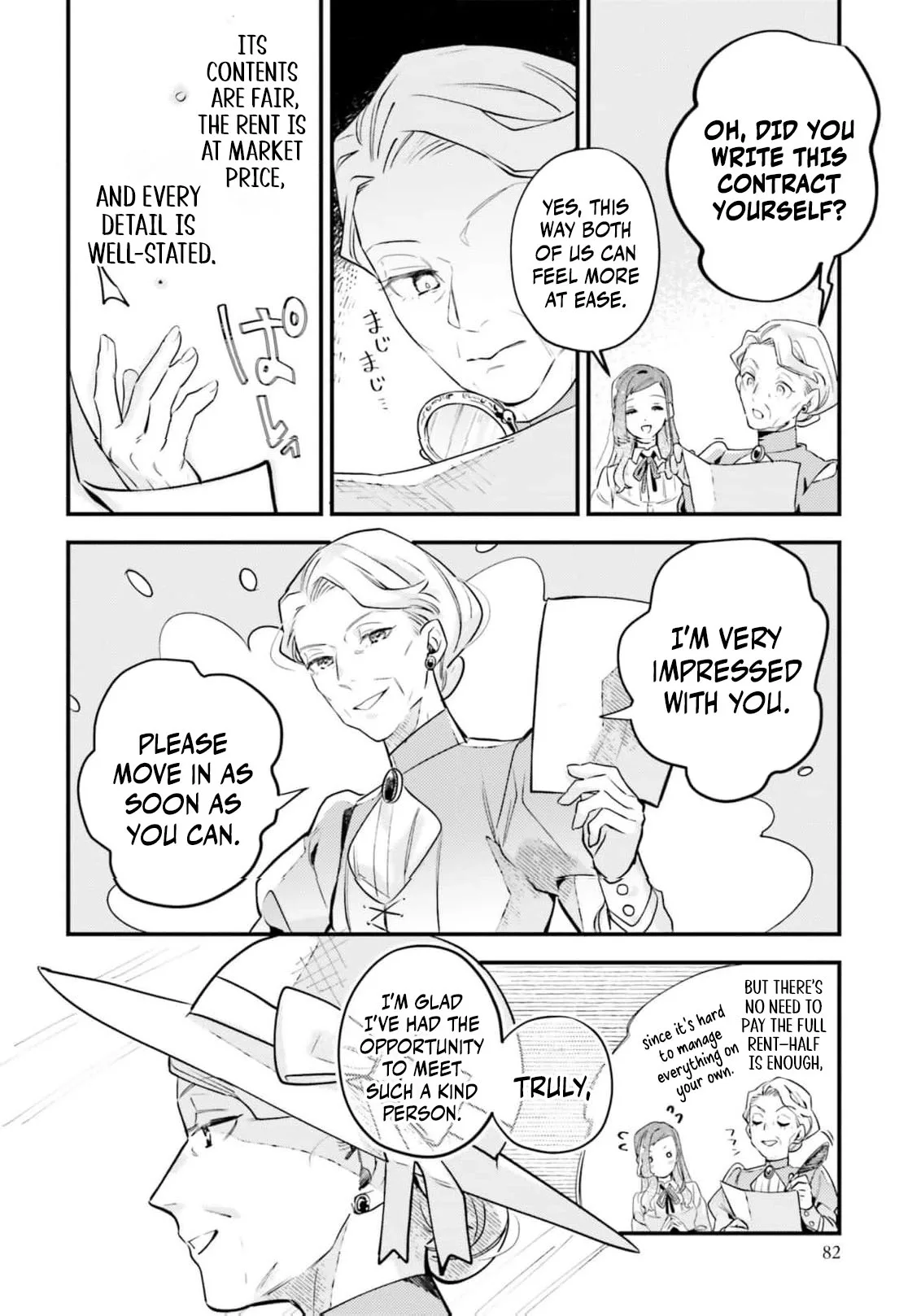 Victoria Always Has Another Card Up Her Sleeve Chapter 4 page 15