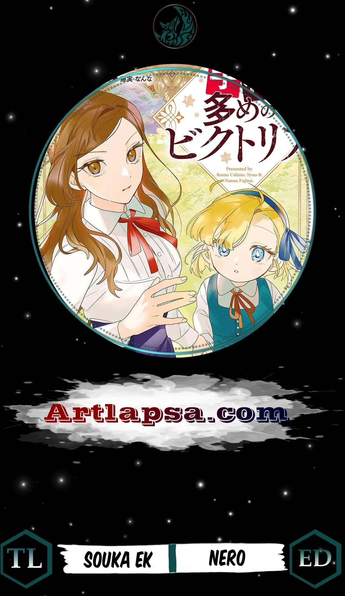 Victoria Always Has Another Card Up Her Sleeve Chapter 4 page 1
