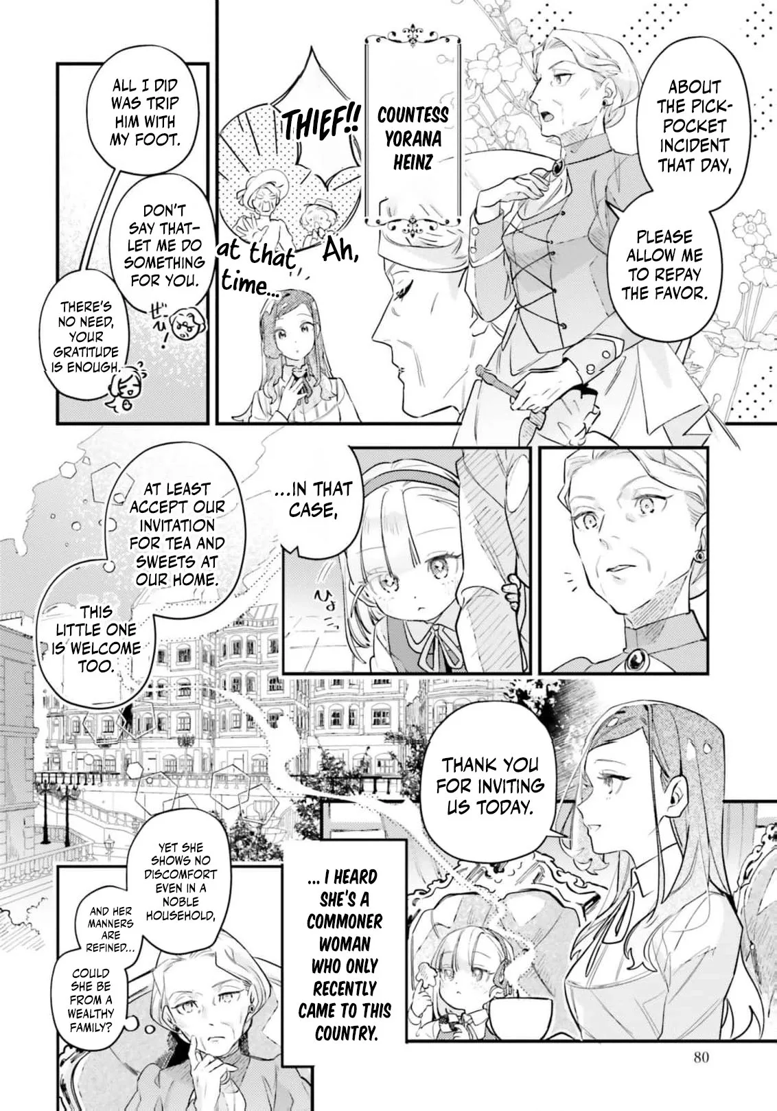 Victoria Always Has Another Card Up Her Sleeve Chapter 4 page 13