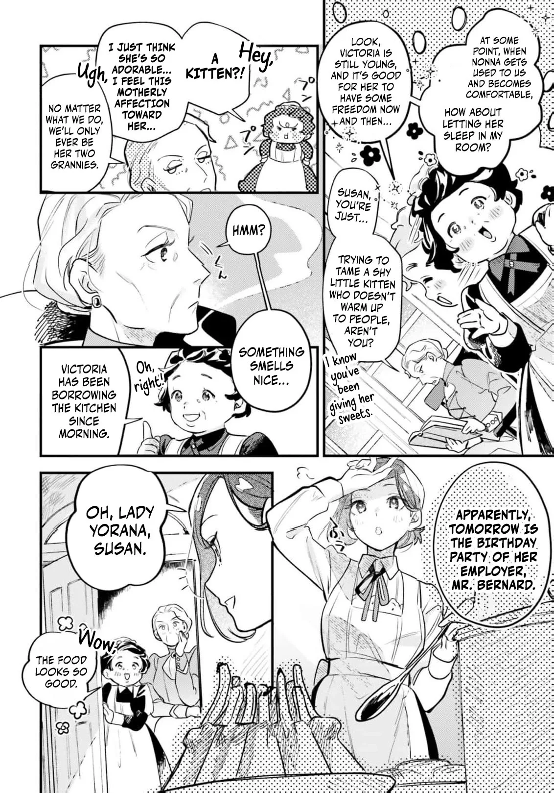 Victoria Always Has Another Card Up Her Sleeve Chapter 4 page 17