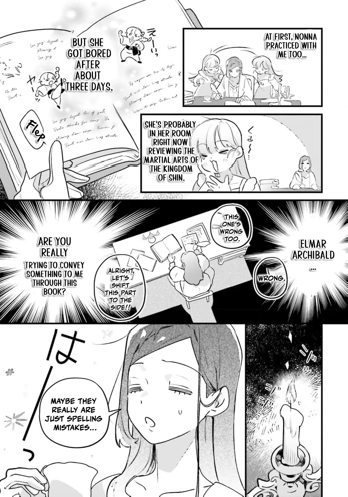 Victoria Always Has Another Card Up Her Sleeve Chapter 40 page 20
