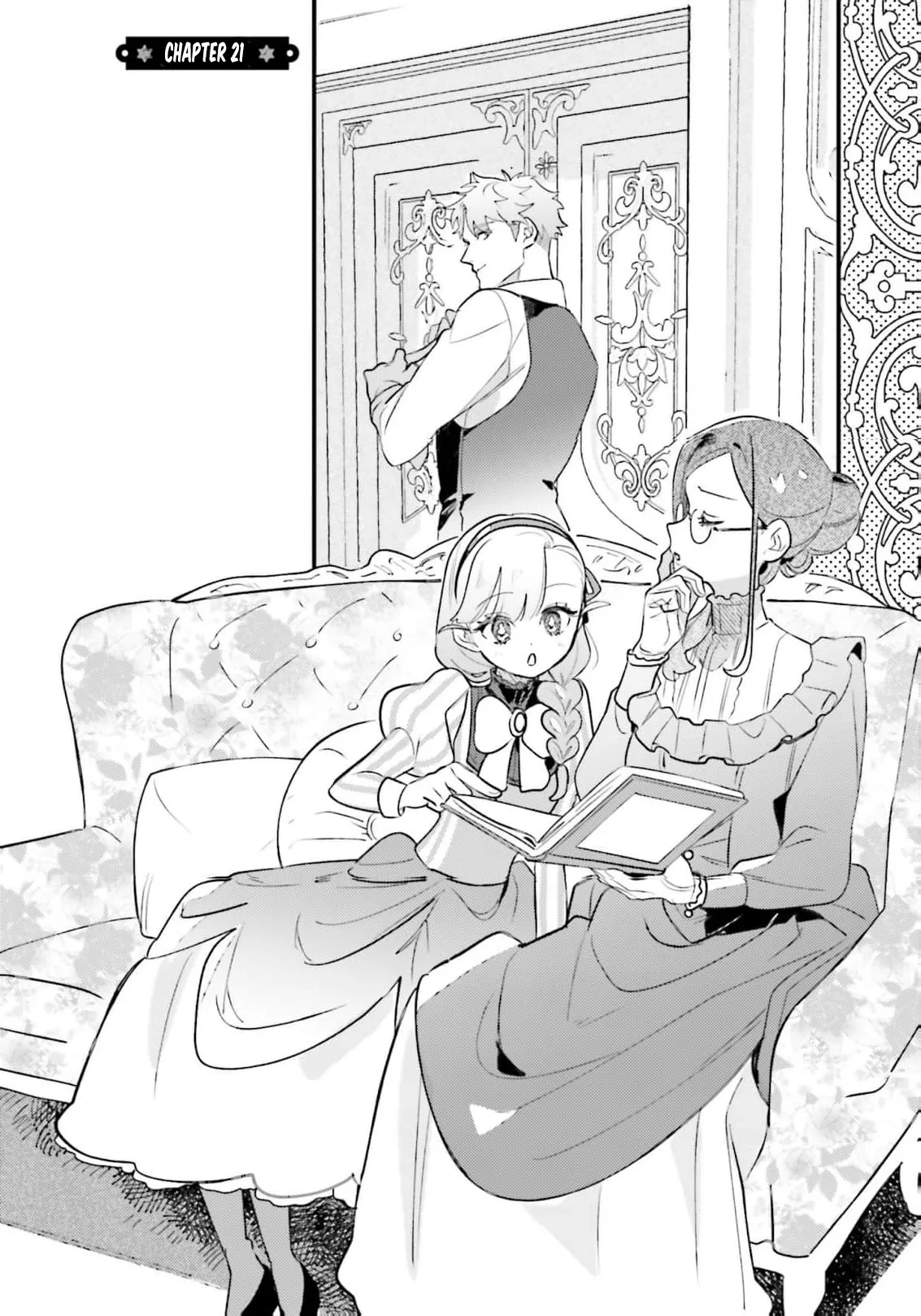 Victoria Always Has Another Card Up Her Sleeve Chapter 40 page 5