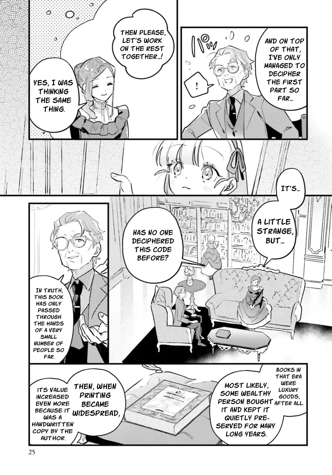 Victoria Always Has Another Card Up Her Sleeve Chapter 41 page 8