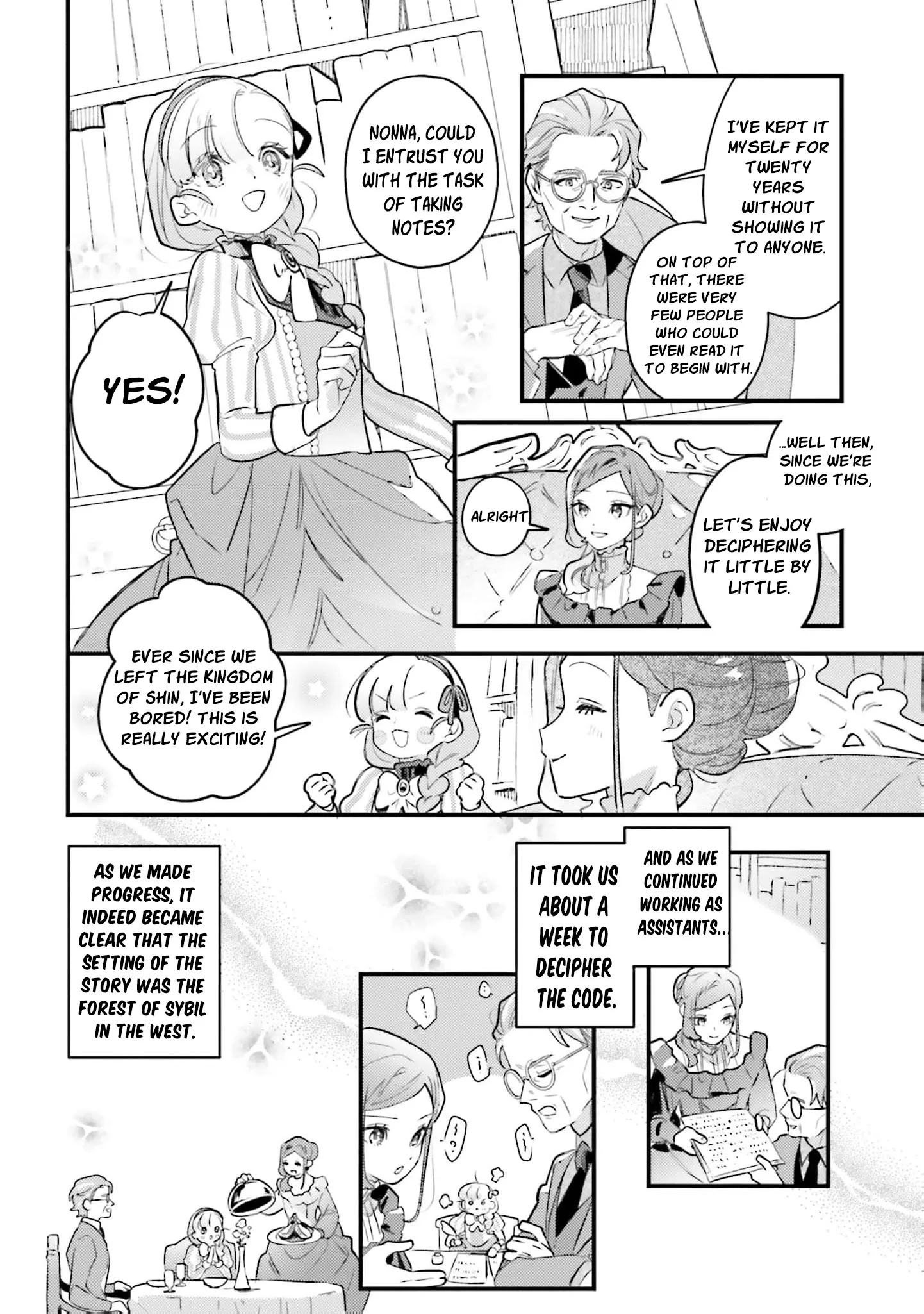Victoria Always Has Another Card Up Her Sleeve Chapter 41 page 9