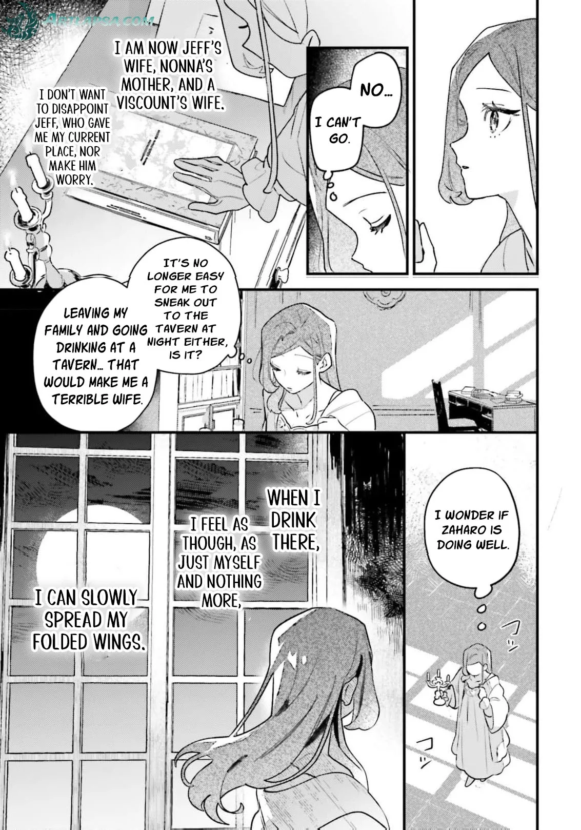 Victoria Always Has Another Card Up Her Sleeve Chapter 41 page 6
