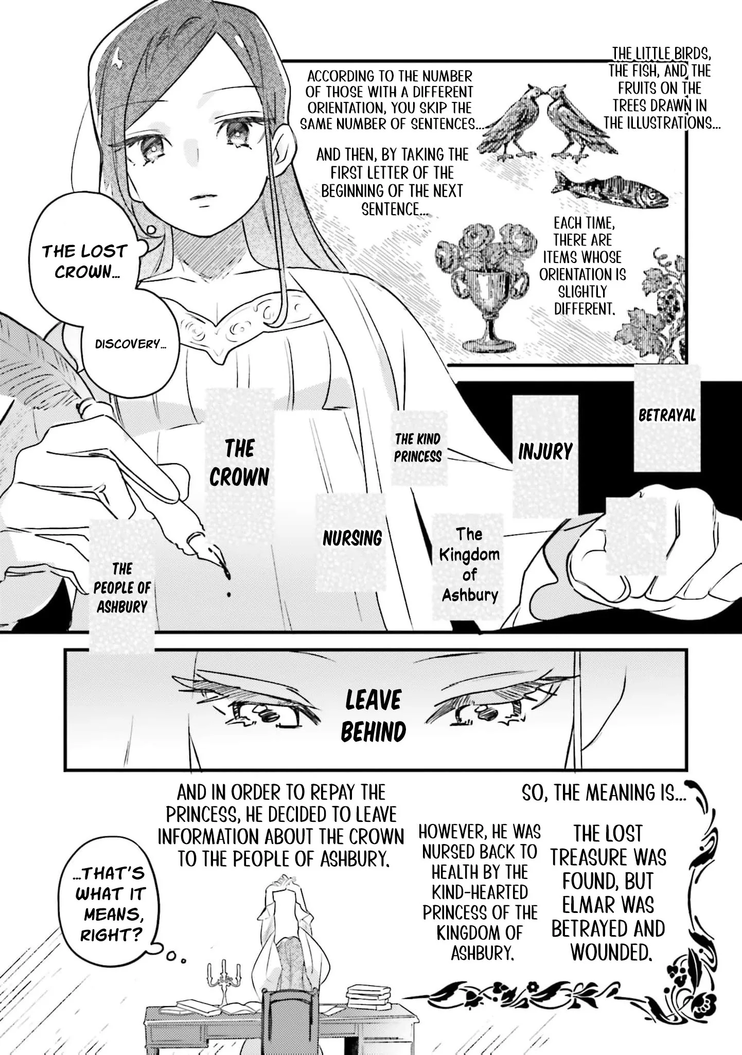 Victoria Always Has Another Card Up Her Sleeve Chapter 41 page 4
