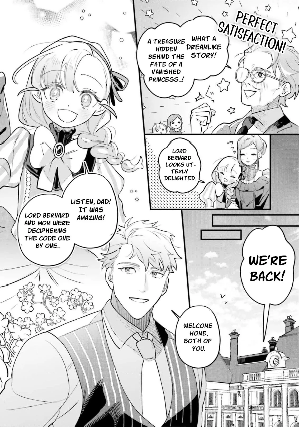 Victoria Always Has Another Card Up Her Sleeve Chapter 41 page 13