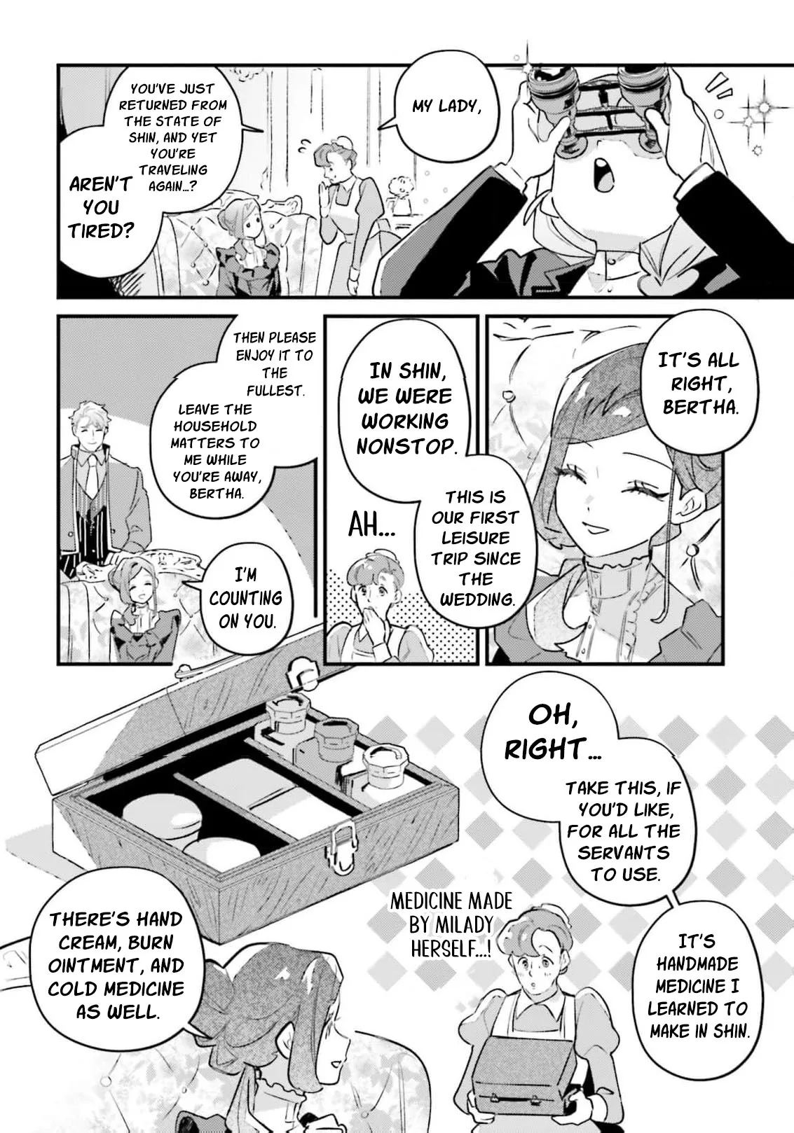 Victoria Always Has Another Card Up Her Sleeve Chapter 42 page 15