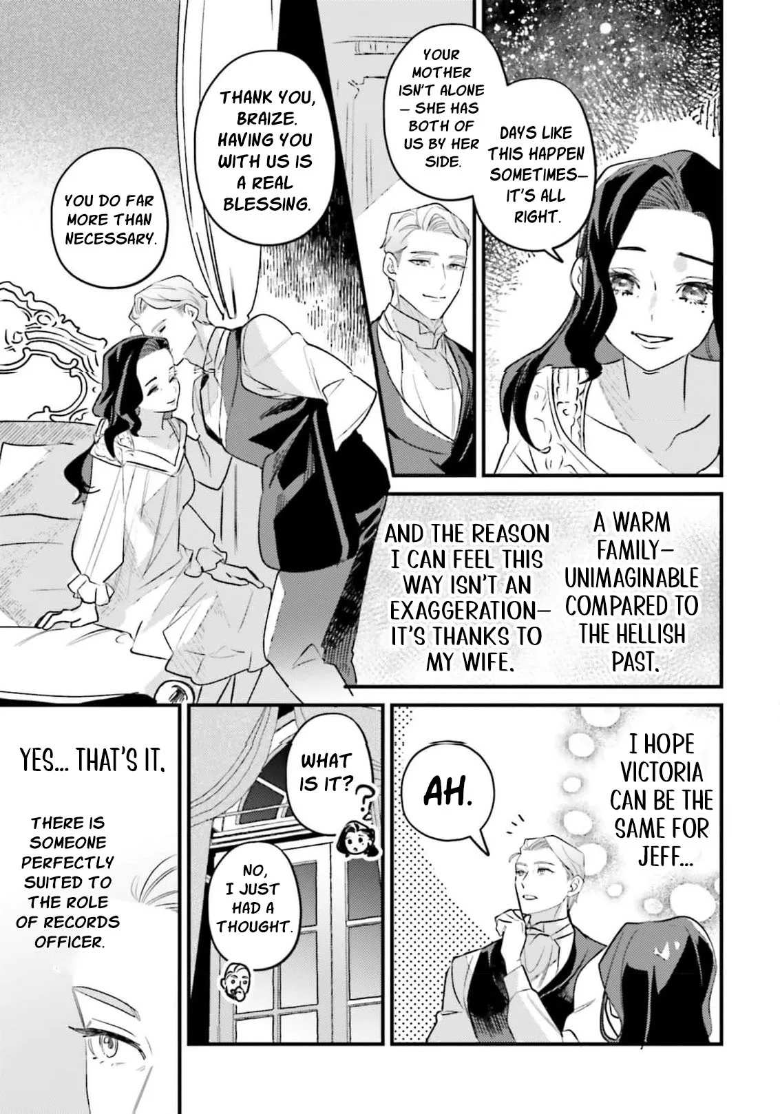 Victoria Always Has Another Card Up Her Sleeve Chapter 42 page 12