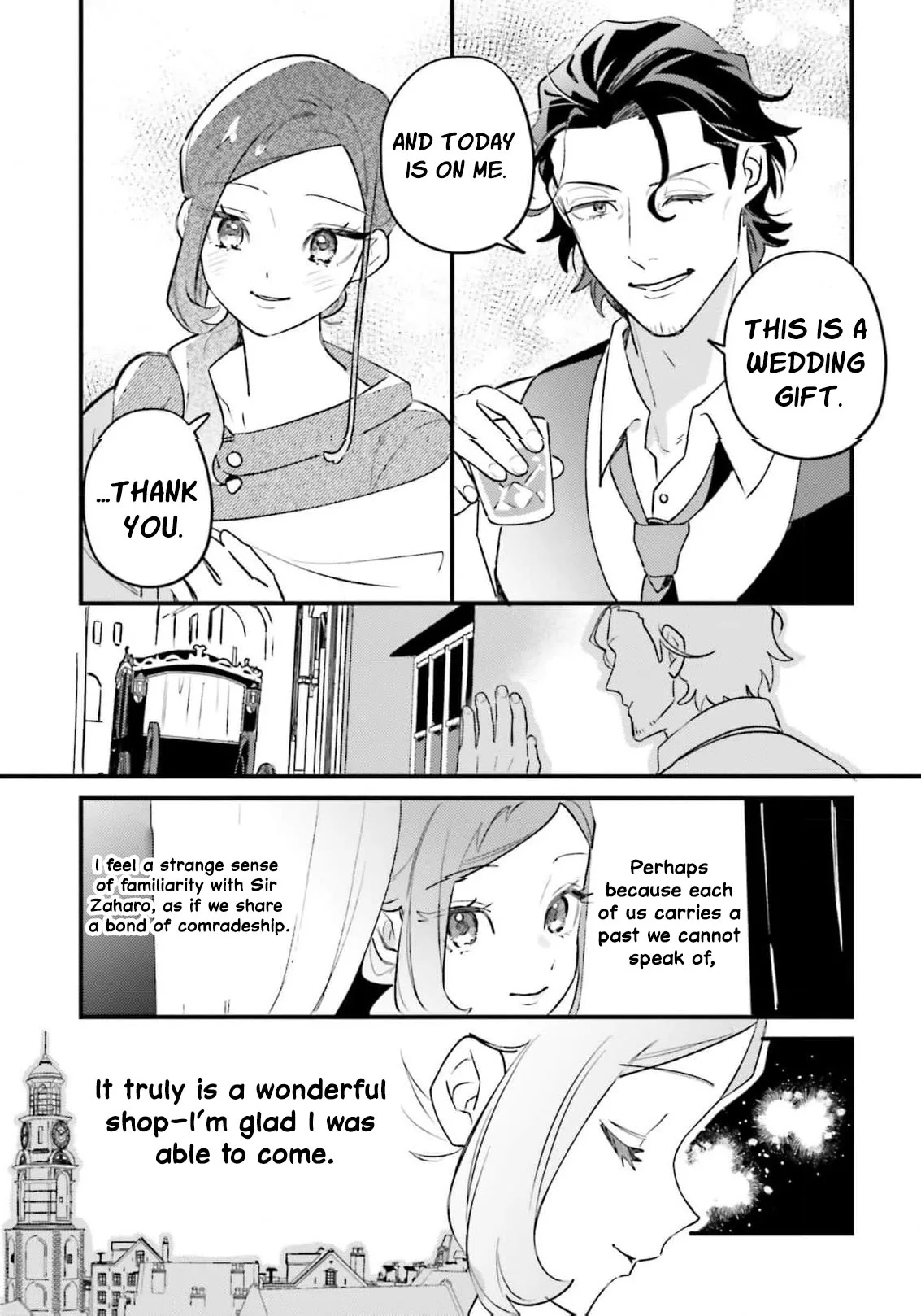 Victoria Always Has Another Card Up Her Sleeve Chapter 43 page 12