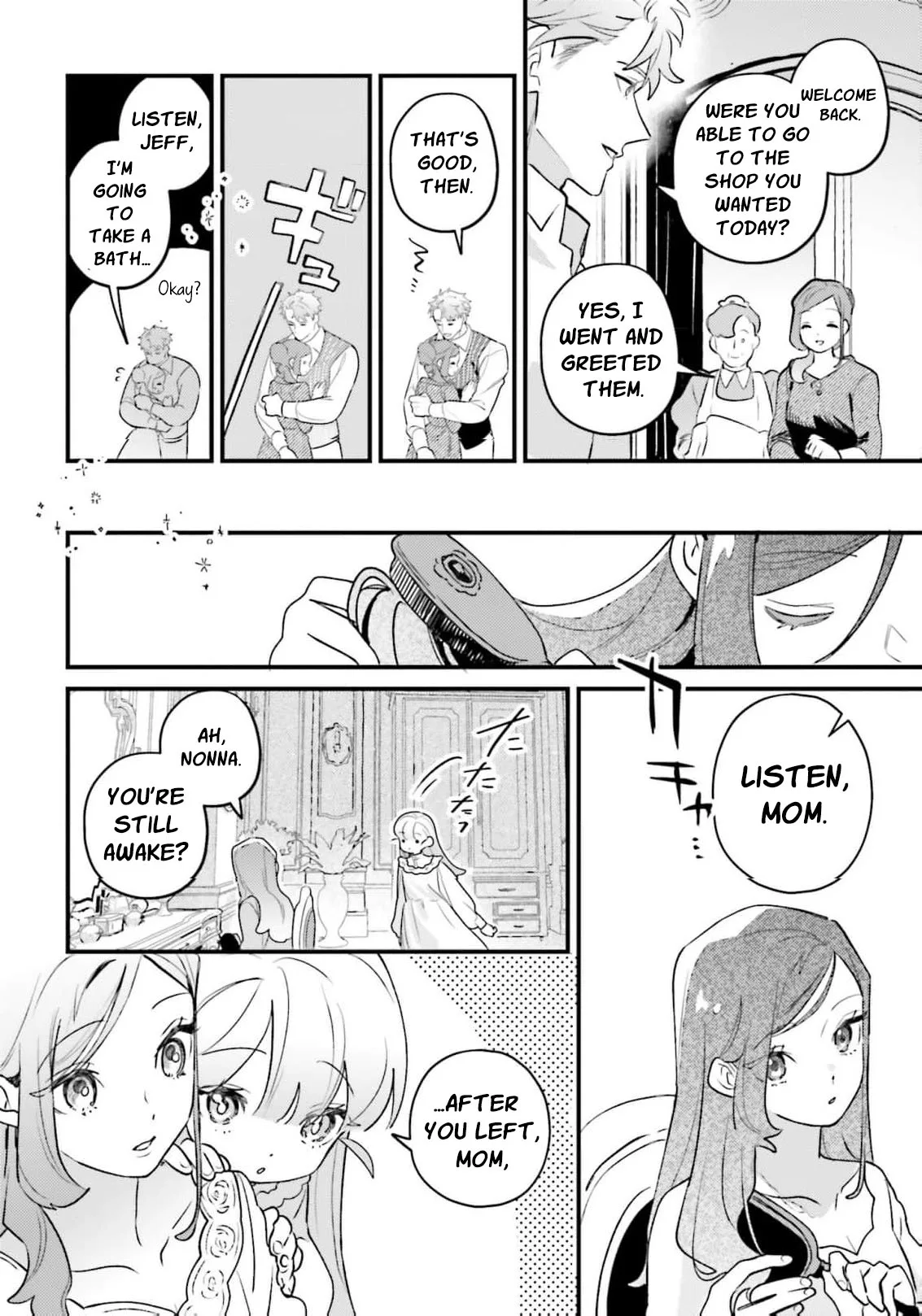 Victoria Always Has Another Card Up Her Sleeve Chapter 43 page 13