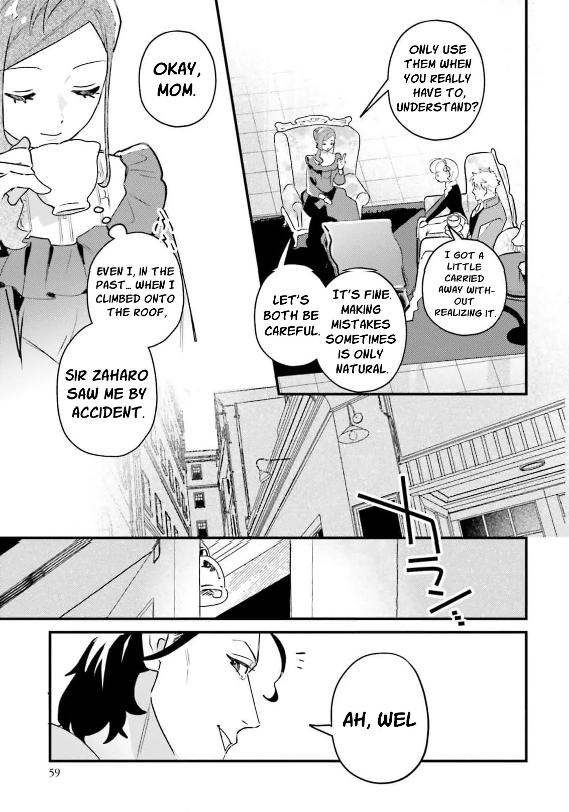 Victoria Always Has Another Card Up Her Sleeve Chapter 43 page 8