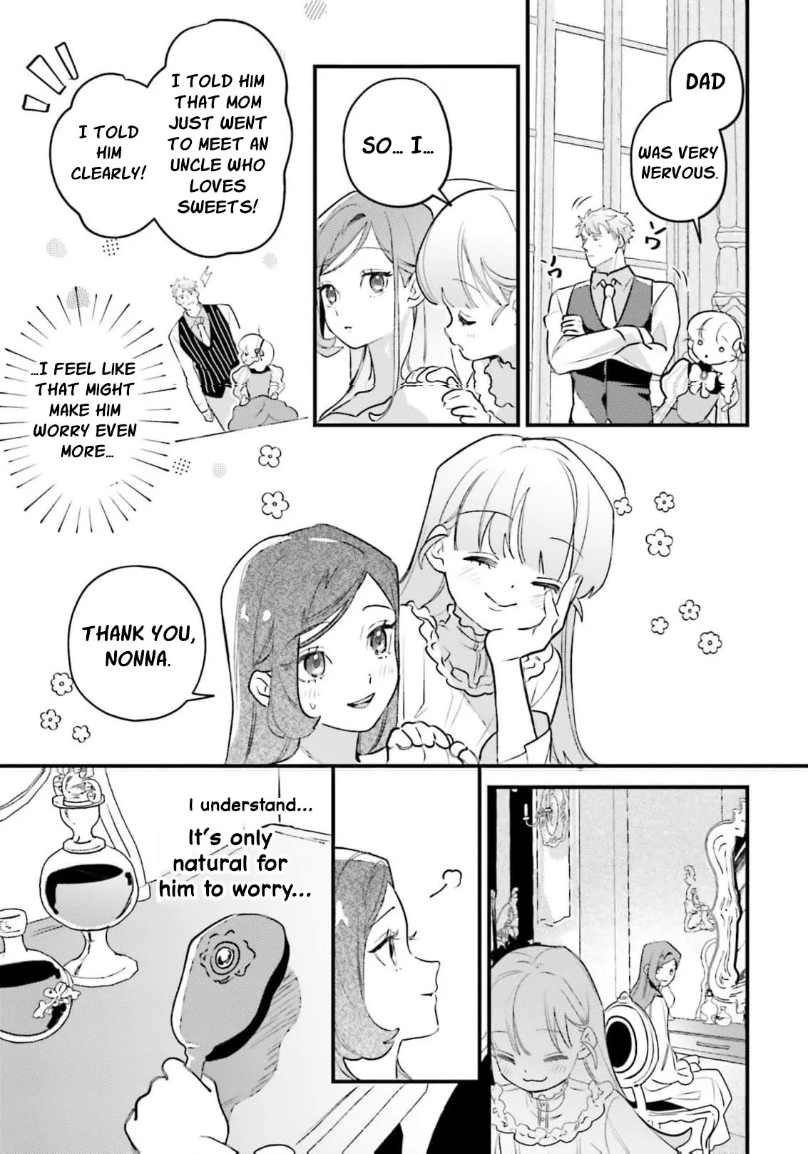 Victoria Always Has Another Card Up Her Sleeve Chapter 43 page 14